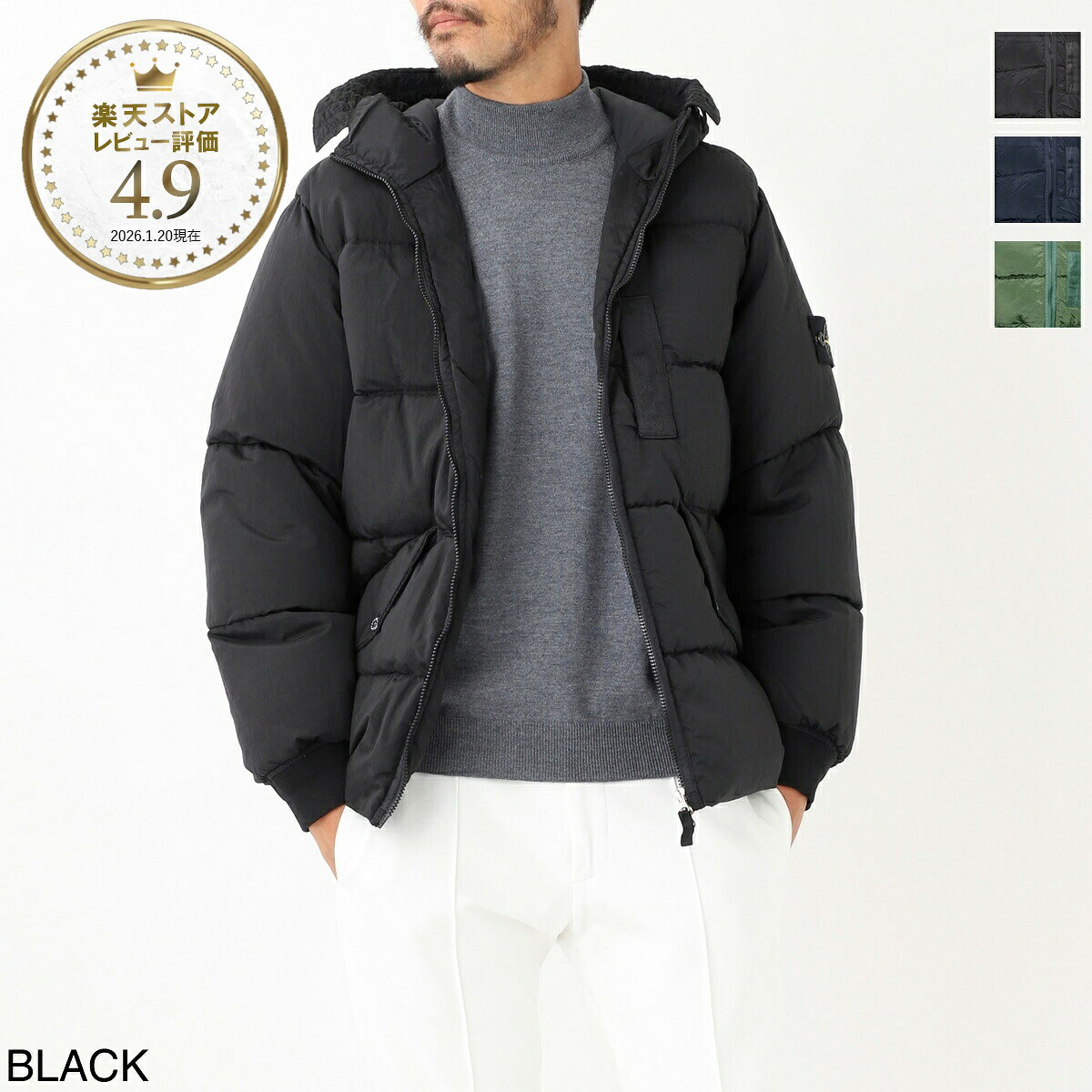 ストーンアイランド STONE ISLAND ダウンジャケット メンズ 771543619 v0029【返品送料無料】｜モダンブルー店