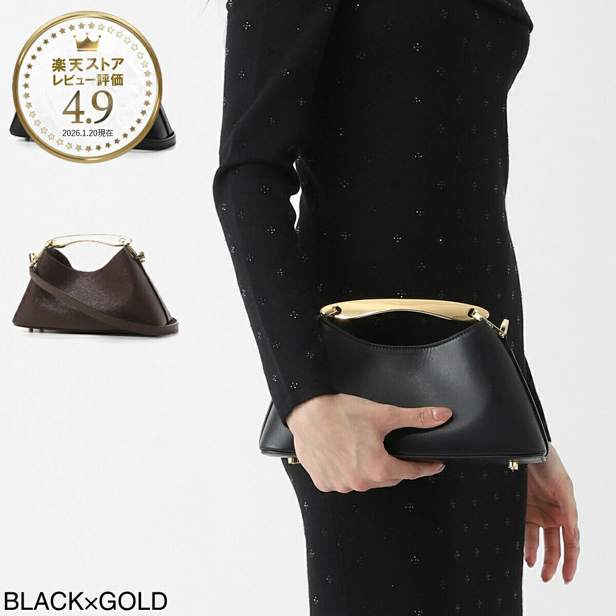 エレメ Elleme ハンドバッグ 2WAY ショルダーバッグ レディース mini boomerang leather black gold Mini Boomerang Leather【返品送料無料】|モダンブルー店