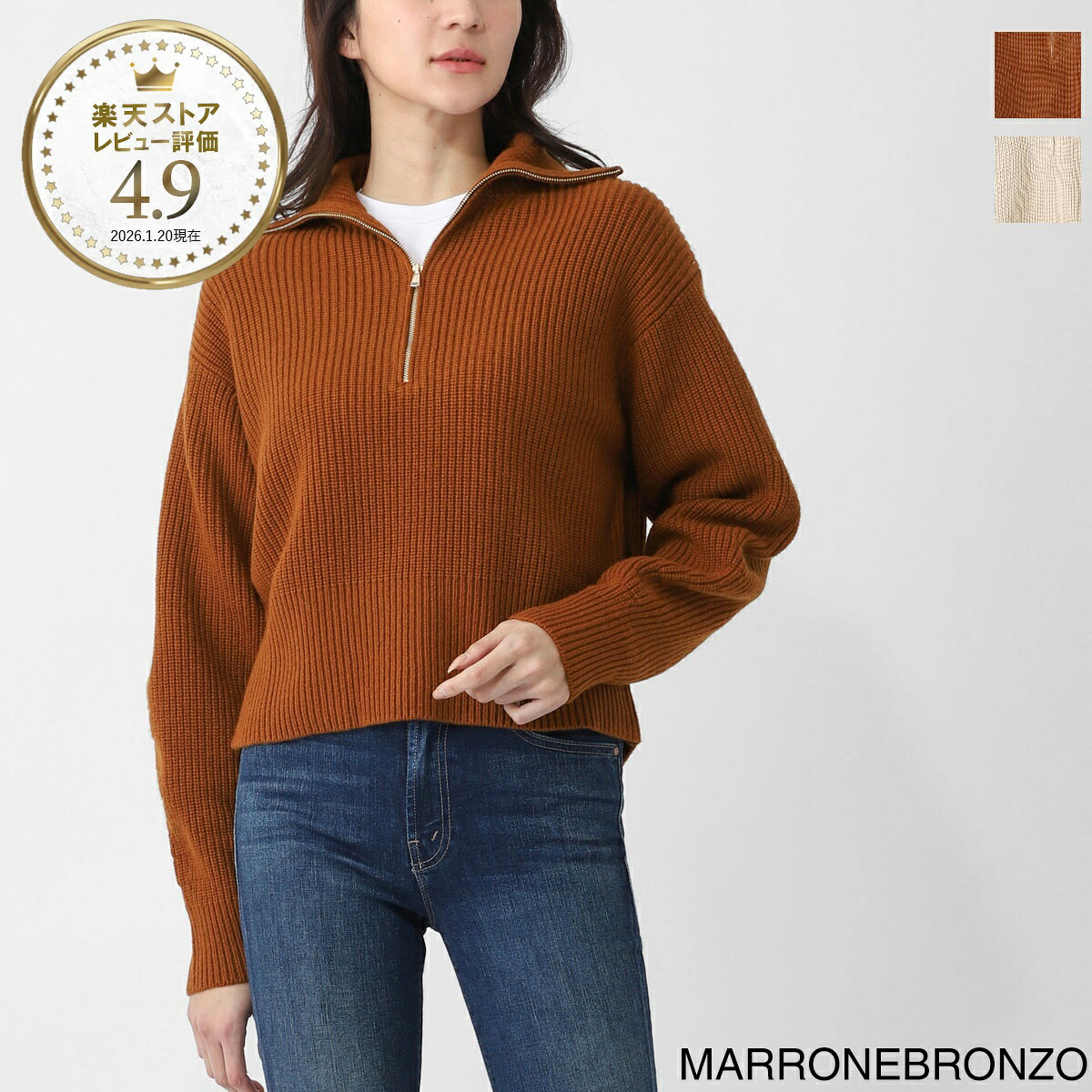 マックスマーラ Max Mara ハーフジップニット レディース nadar 2521366182600 010 NADAR【返品送料無料】｜モダンブルー店