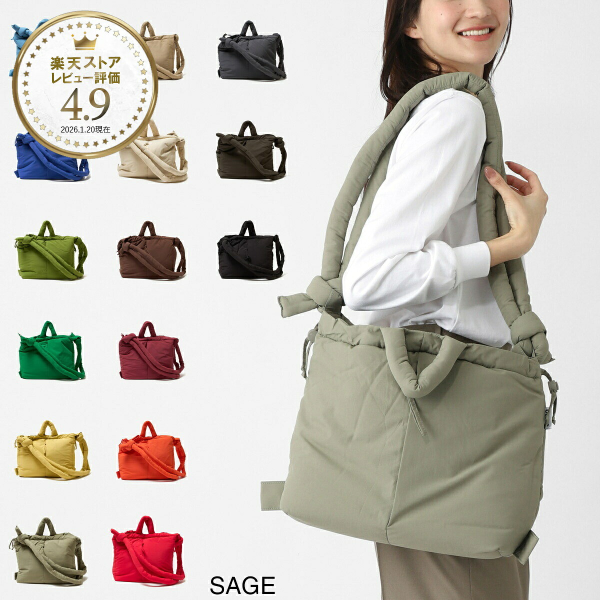 オレンド OLEND ショルダーバッグ 4WAY バックパック レディース ona soft bag lightblue ONA SOFT BAG オナ ソフトバッグ【返品送料無料】｜モダンブルー店
