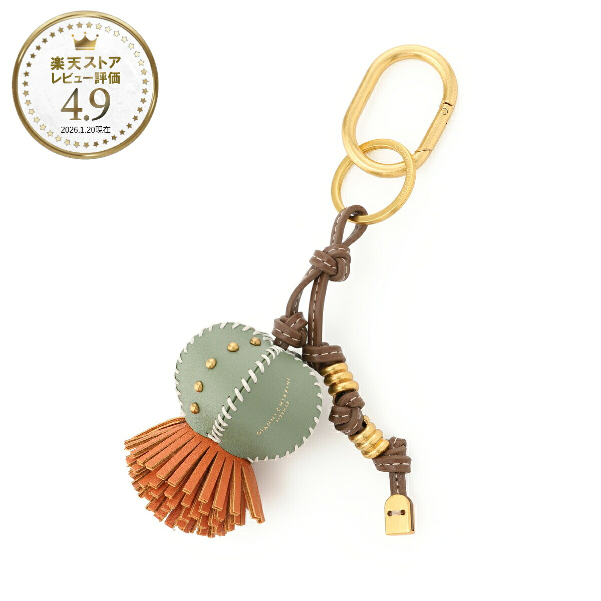 ジャンニ キアリーニ GIANNI CHIARINI キーリング レディース pccactus04 14525 cactus spice CACTUS CHARM レザー サボテンモチーフ バッグチャーム【返品送料無料】[2026SS]｜モダンブルー店
