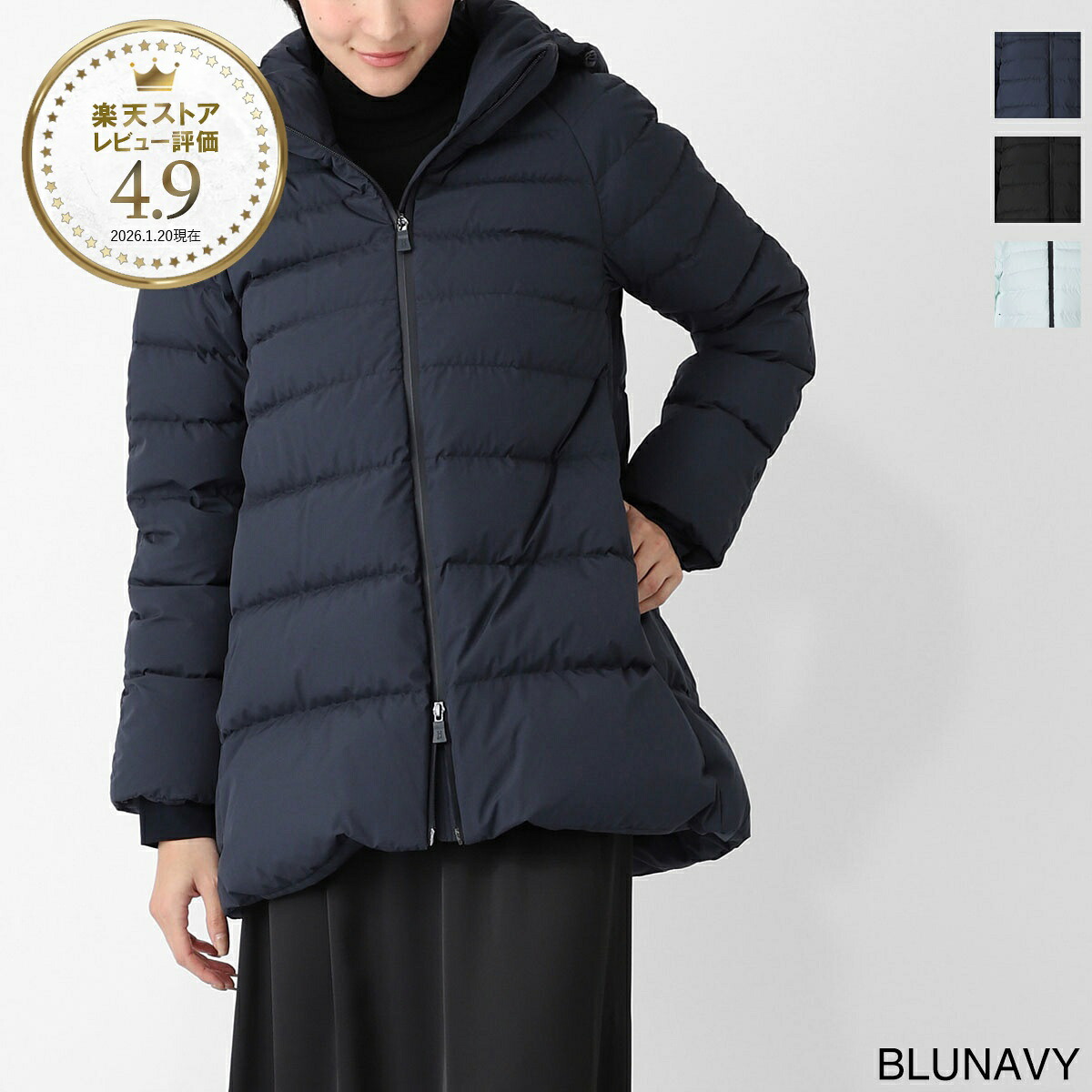 ヘルノ HERNO ダウンジャケット レディース 大きいサイズあり pi00354dl 11106 9201 LAMINAR GORE-TEX INFINIUM WINDSTOPPER【返品送料無料】|モダンブルー店