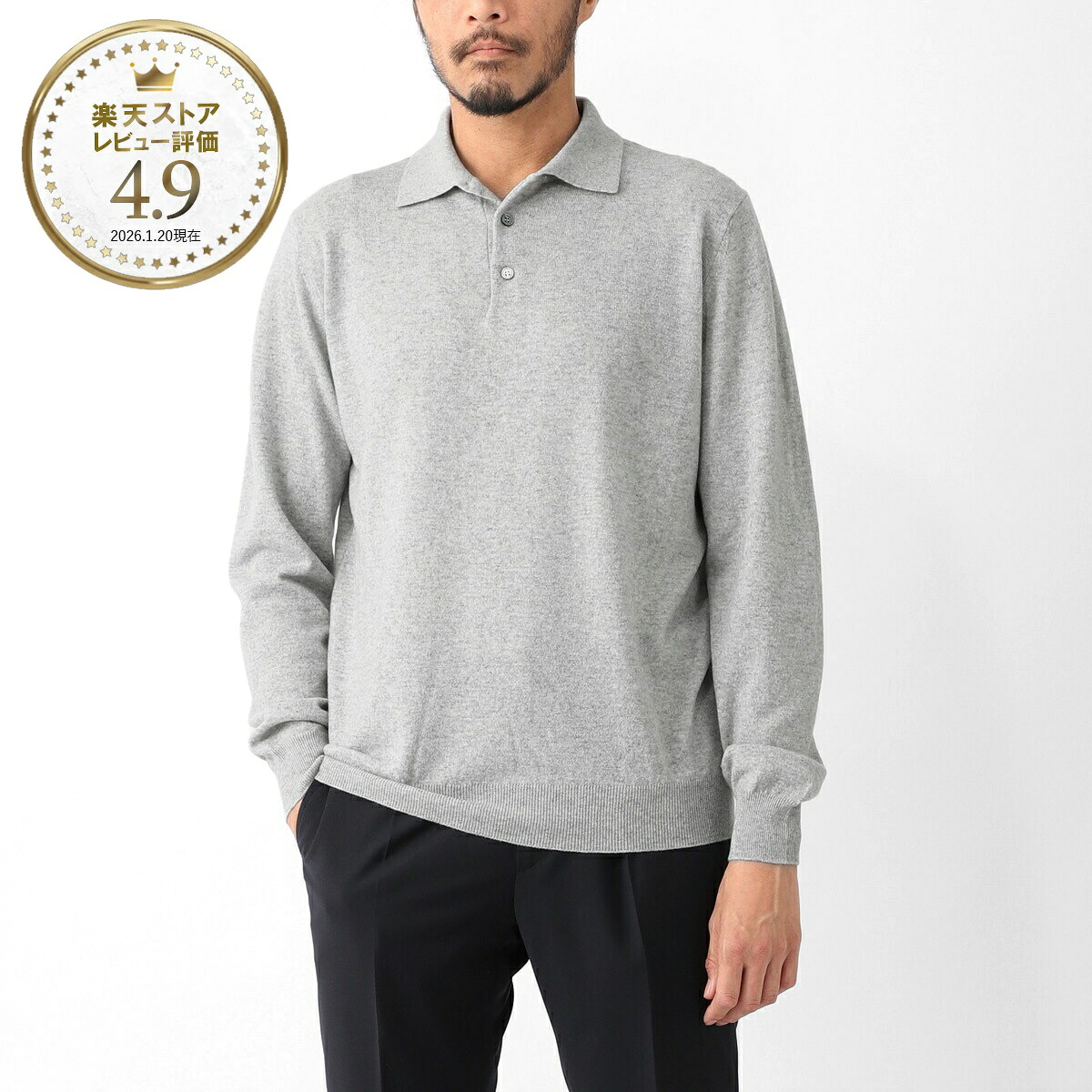 フィリッポ デ ローレンティス FILIPPO DE LAURENTIIS 長袖ニットポロシャツ グレー メンズ 大きいサイズあり pl1ml wsc14r 900【返品送料無料】|モダンブルー店