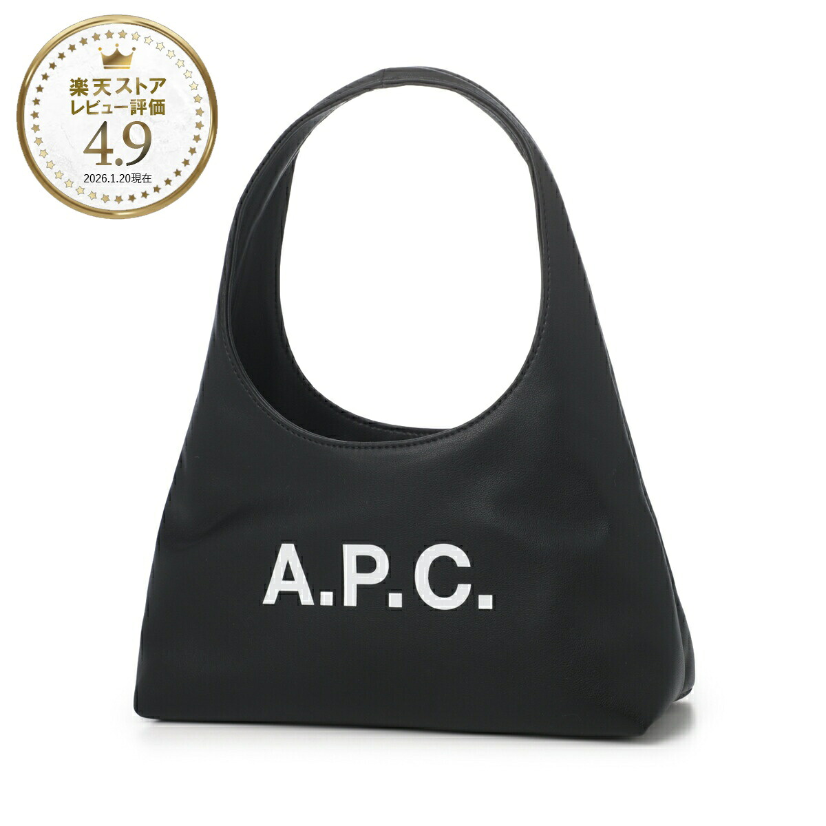 アーペーセー A.P.C. ショルダーバッグ ハンドバッグ ブラック メンズ レディース puaat f67027 lzz BABY NINON ベビー ニノン【返品送料無料】｜モダンブルー店
