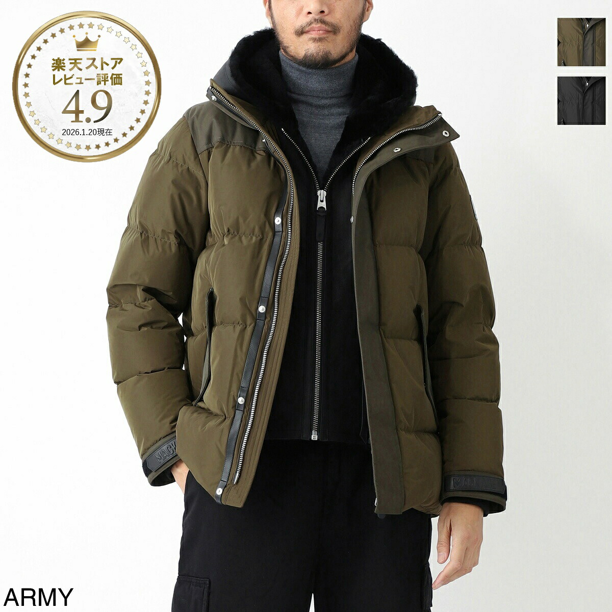 マッカージュ MACKAGE ダウンジャケット メンズ riley army RILEY ライリー【返品送料無料】｜モダンブルー店