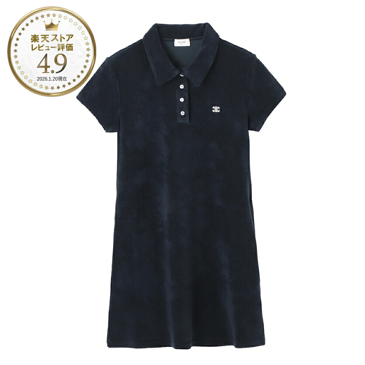 セリーヌ CELINE ミニワンピース ポロドレス ブルー レディース rr0e5 0a80 07yc MINI ROBE POLO TRIOMPHE【返品送料無料】|モダンブルー店