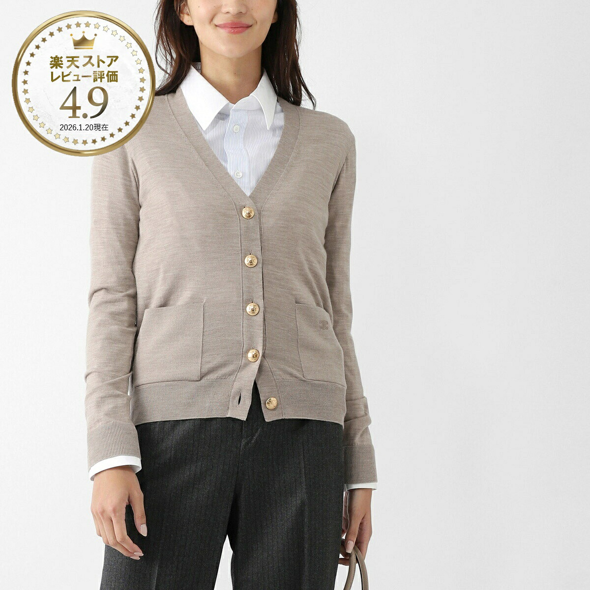 セリーヌ CELINE Vネック カーディガン ベージュ レディース rv0lu d068 18lt CARDIGAN TRIOMPHE【返品送料無料】｜モダンブルー店