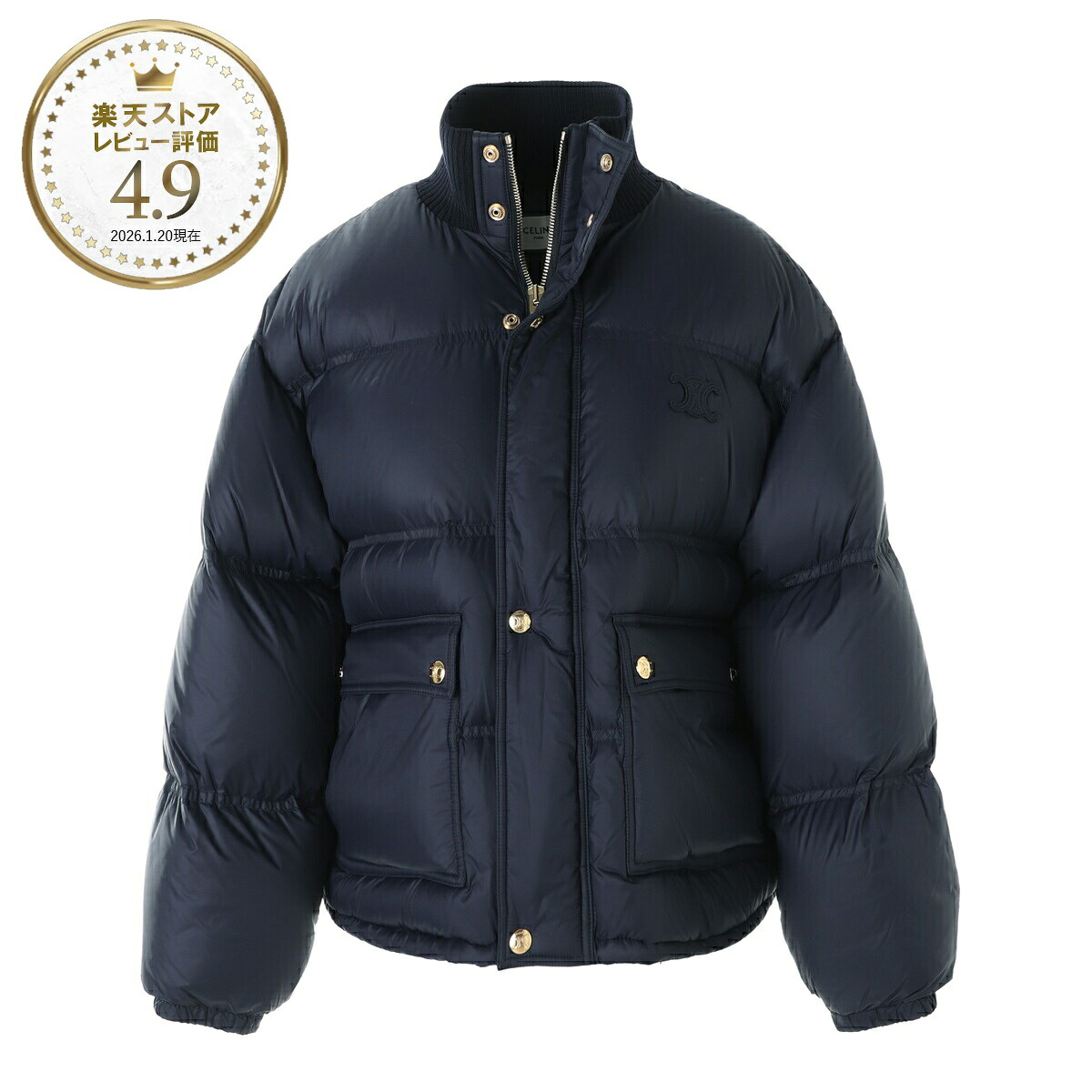 【アウトレット】セリーヌ CELINE ダウンジャケット ブルー レディース rv0vn 0t69 07mr PUFFER JACKET【返品送料無料】｜モダンブルー店