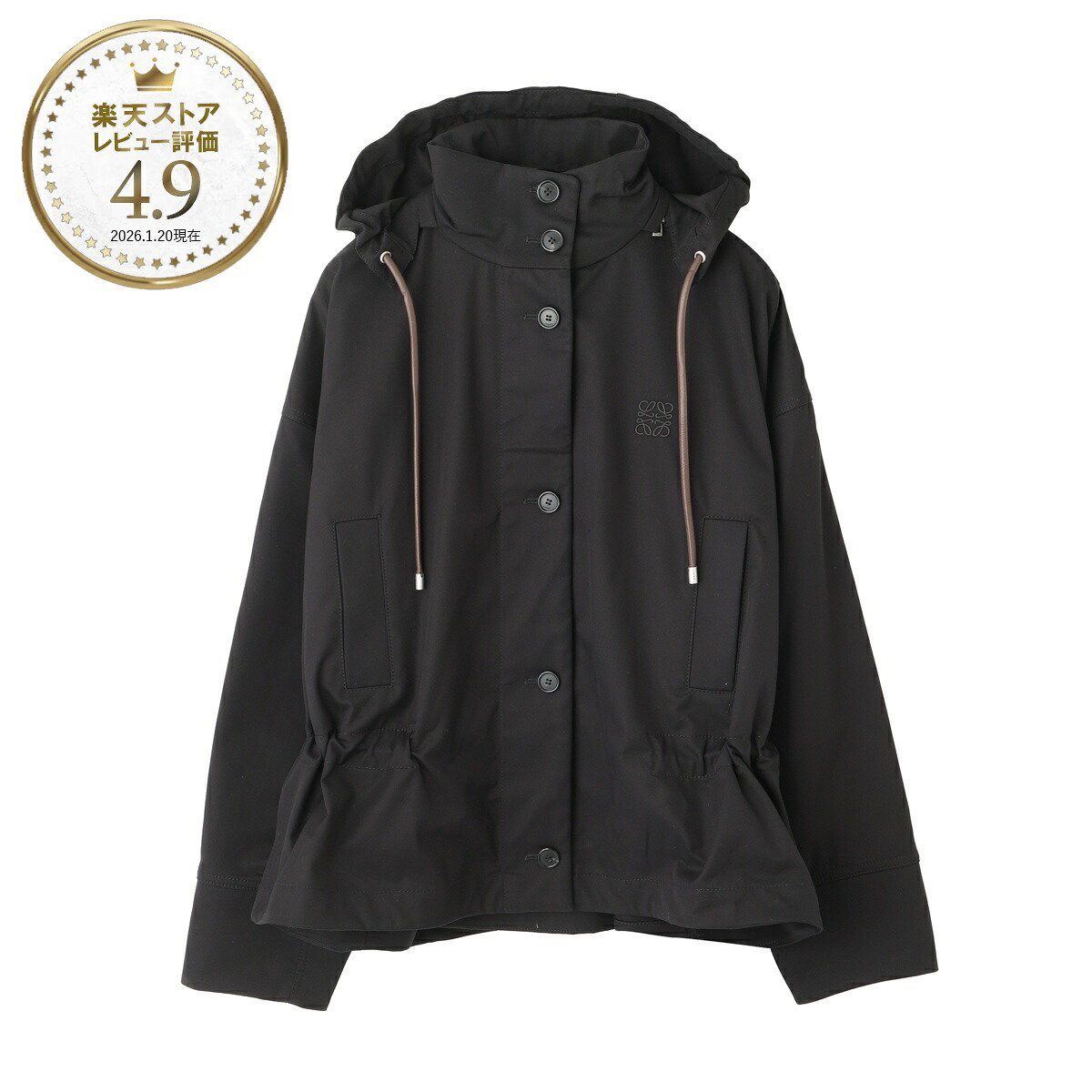 ロエベ LOEWE ブルゾン フーデッドジャケット ブラック レディース HOODED JACKET【返品送料無料】[2026SS]｜モダンブルー店