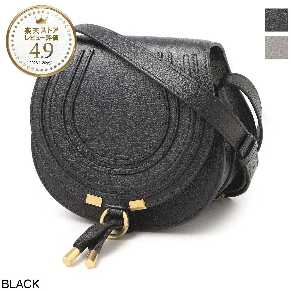 クロエ Chloe ショルダーバッグ クロスボディバッグ レディース chc22as680i31 001 black MARCIE SMALL【返品送料無料】|モダンブルー店
