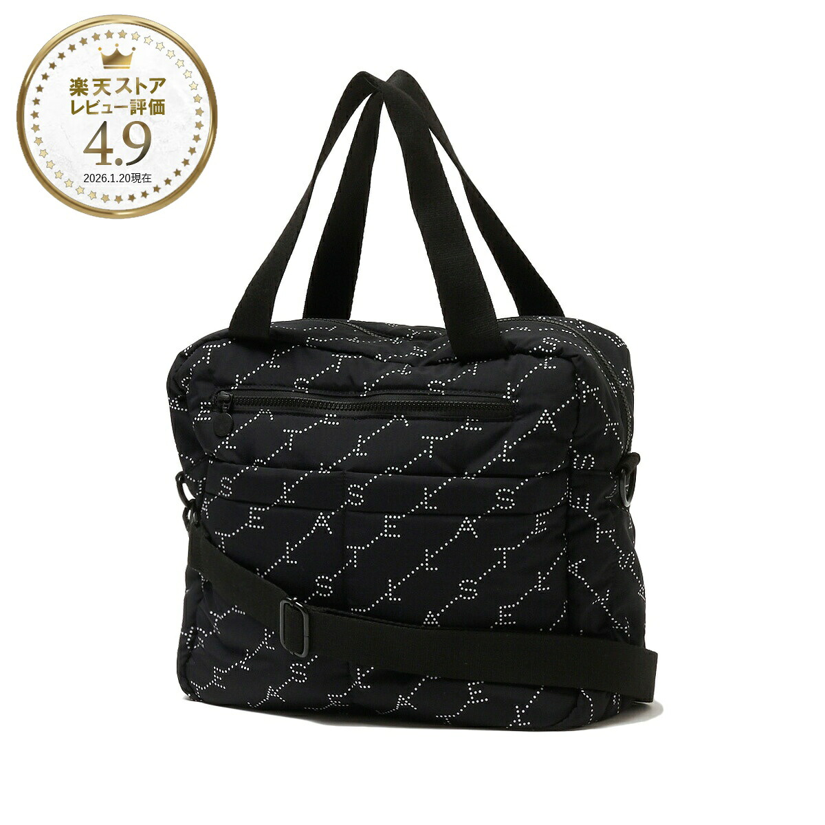 ステラマッカートニー STELLA McCARTNEY トートバッグ ショルダーバッグ マザーズバッグ キッズ ブラック レディース ty0548 z3652 930bc DIAPER BAG【返品送料無料】[2026SS]｜モダンブルー店