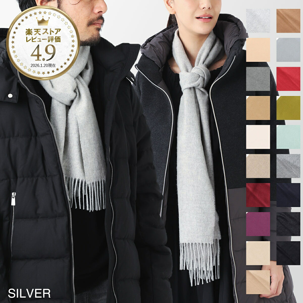 ジョンストンズ JOHNSTONS OF ELGIN カシミヤ100% マフラー メンズ レディース wa000016 ha0100 silver【返品送料無料】|モダンブルー店