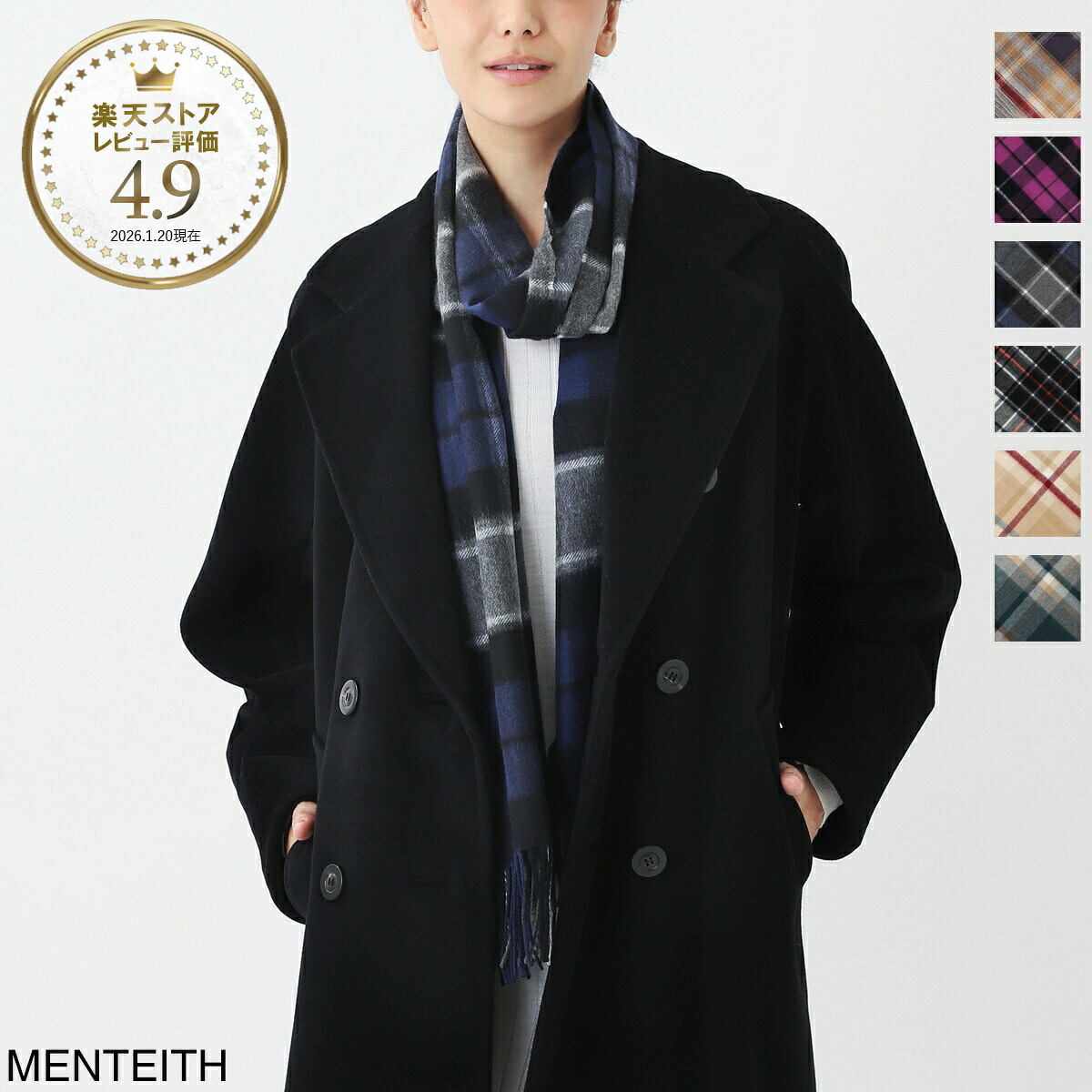 ジョンストンズ JOHNSTONS OF ELGIN カシミヤ中判ストール カシミヤマフラー レディース wa000057 ru6687 grey【返品送料無料】｜モダンブルー店