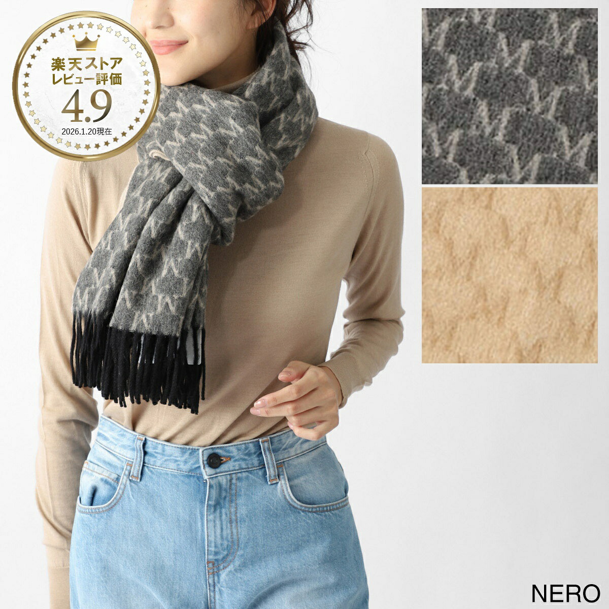 マックスマーラ Max Mara マフラー ストール レディース wklogo 2524546352600 003 WKLOGO【返品送料無料】｜モダンブルー店