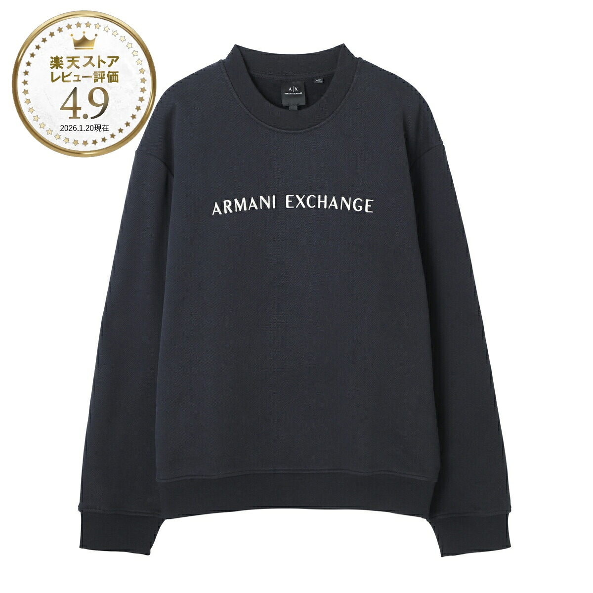 【アウトレット】アルマーニエクスチェンジ ARMANI EXCHANGE スウェットシャツ ブルー メンズ xm001418 af16434 ub101【返品送料無料】[outnew][outnew]｜モダンブルー店
