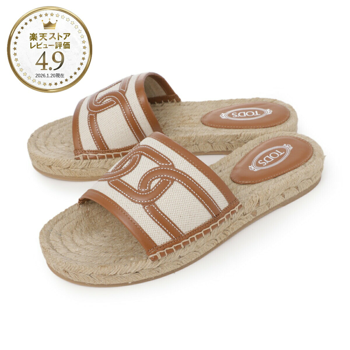 【アウトレット】トッズ TODS サンダル ブラウン レディース xxw09l0id70o6n5p34 brown white KATE【返品送料無料】|モダンブルー店