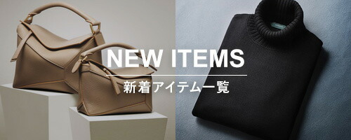 ボッテガヴェネタ 628951 VBO81 ショルダーバッグ 628951-vbo8102.jpg