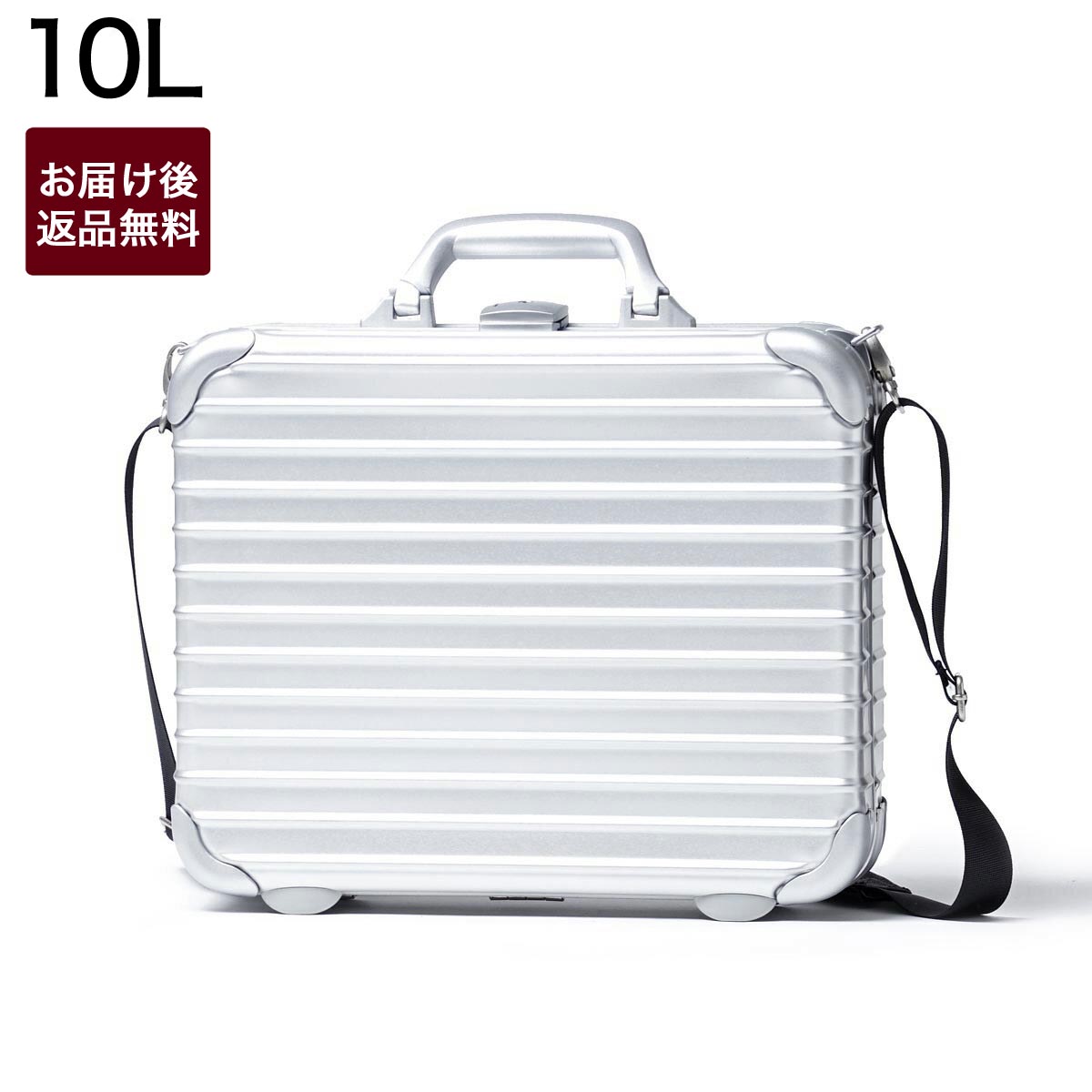 rimowa attache laptop