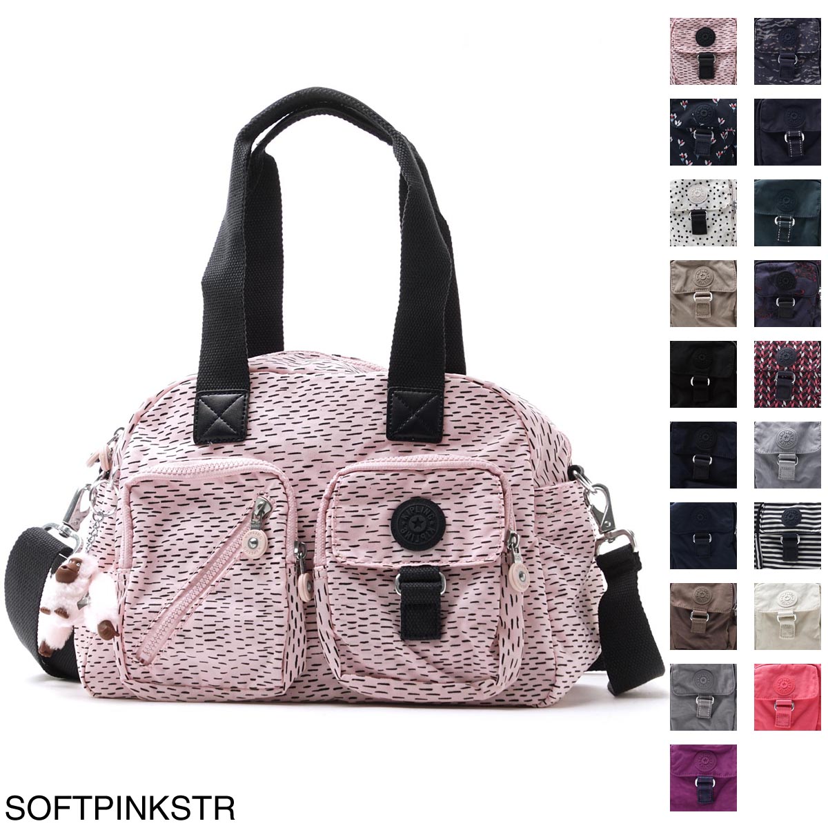 キプリング Kipling Boston Bag 2way Lady S Light Weight Nylon Shoulder Trip Gorilla 86w Defea