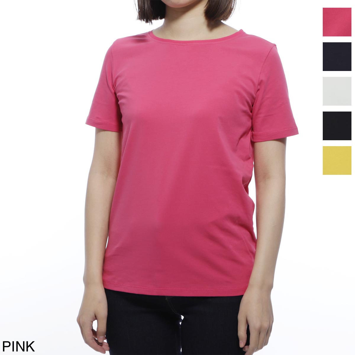 weekend max mara t shirt