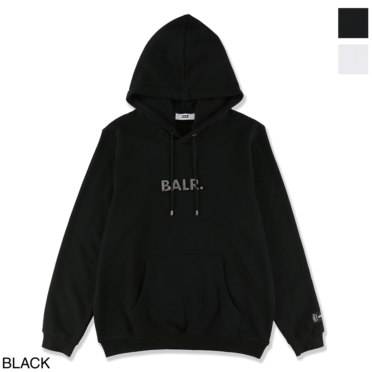 balr hoodie black