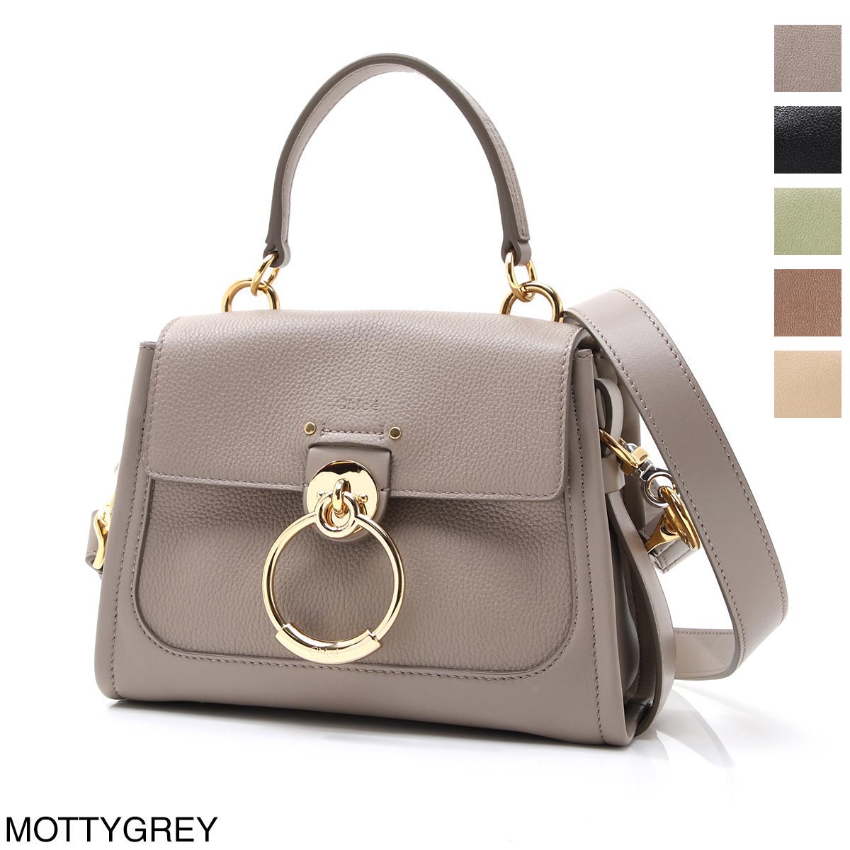 楽天市場 クロエ Chloe ハンドバッグ 2way レディース Chcas143c62 23w Mottygrey Tess Mini Day Bag あす楽対応 関東 返品送料無料 ラッピング無料 21aw モダンブルー楽天市場店