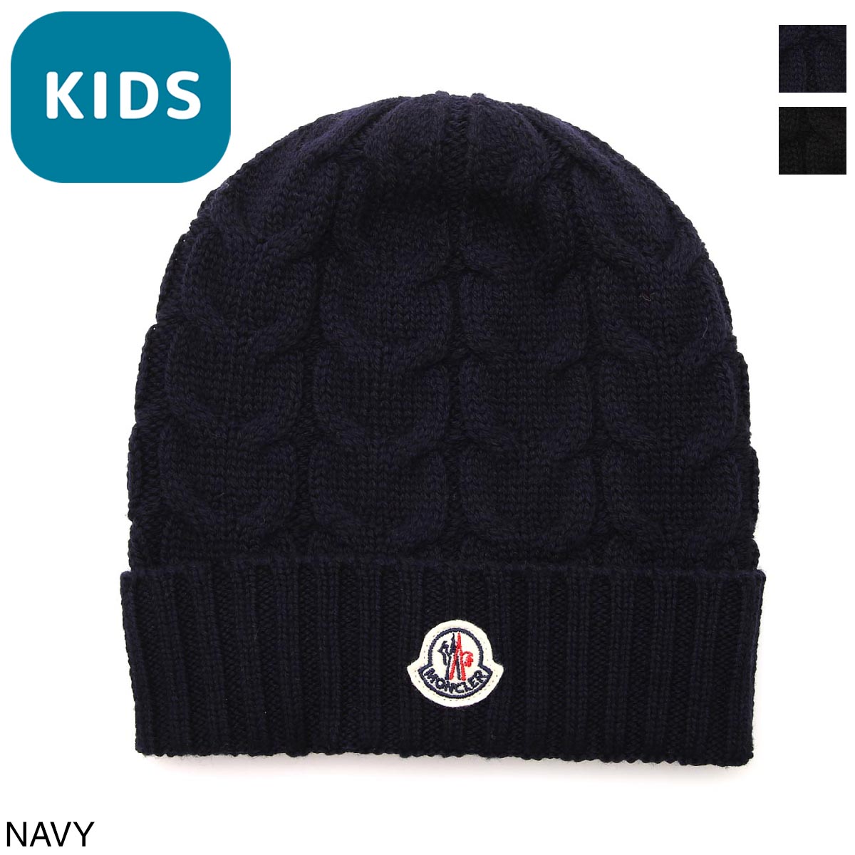 モンクレール MONCLER ニットキャップ 3b71520 04s02 778