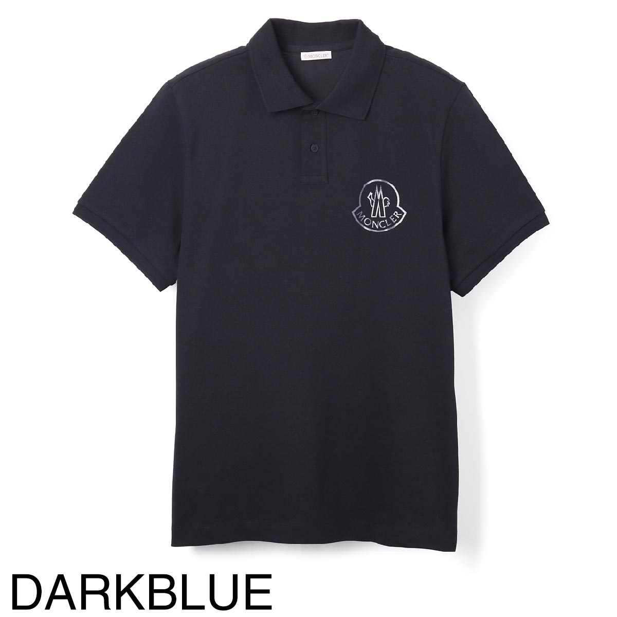 楽天市場 モンクレール Moncler ポロシャツ メンズ 8a 773 Maglia Polo Manica C あす楽対応 関東 返品送料無料 ラッピング無料 モダンブルー楽天市場店