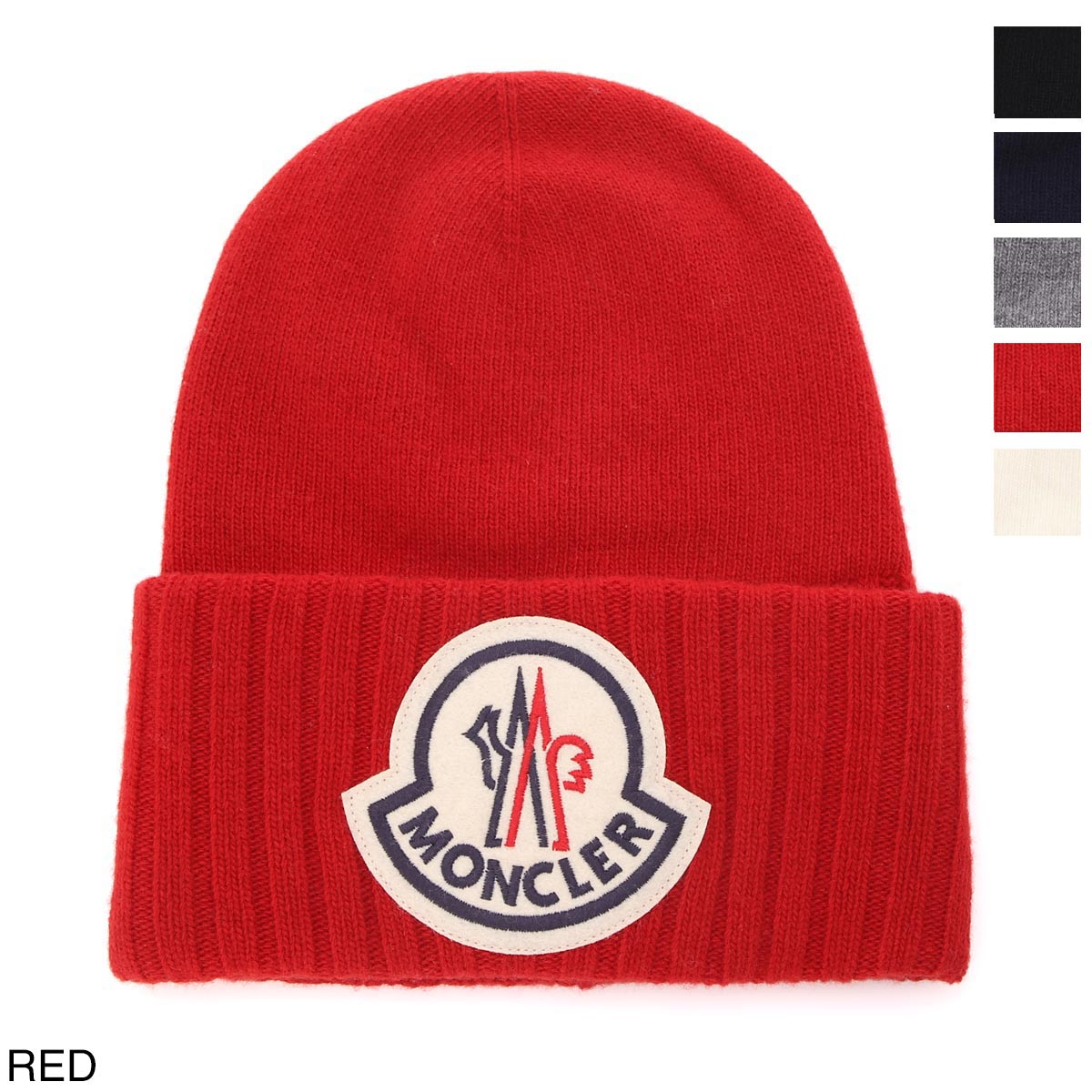 50 Off 楽天市場 アウトレット モンクレール Moncler ニットキャップ メンズ 186 999 あす楽対応 関東 返品送料無料 ラッピング無料 Outnew モダンブルー楽天市場店 高知インター店 Novaescuela Edu Pe