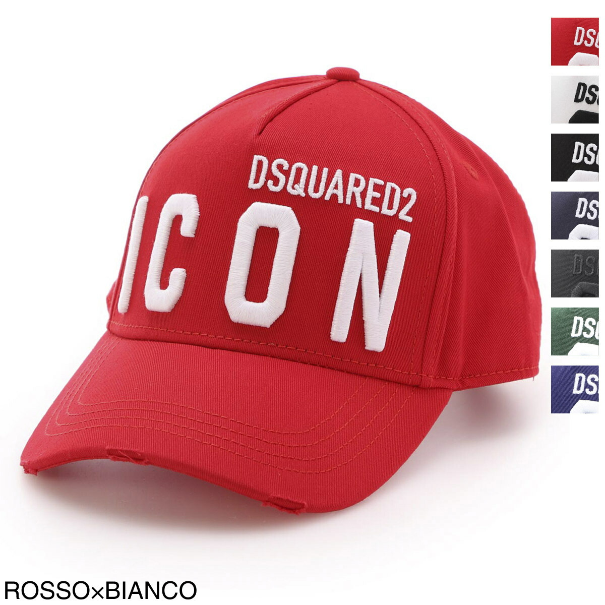 楽天市場】ディースクエアード DSQUARED2 ベースボールキャップ メンズ 