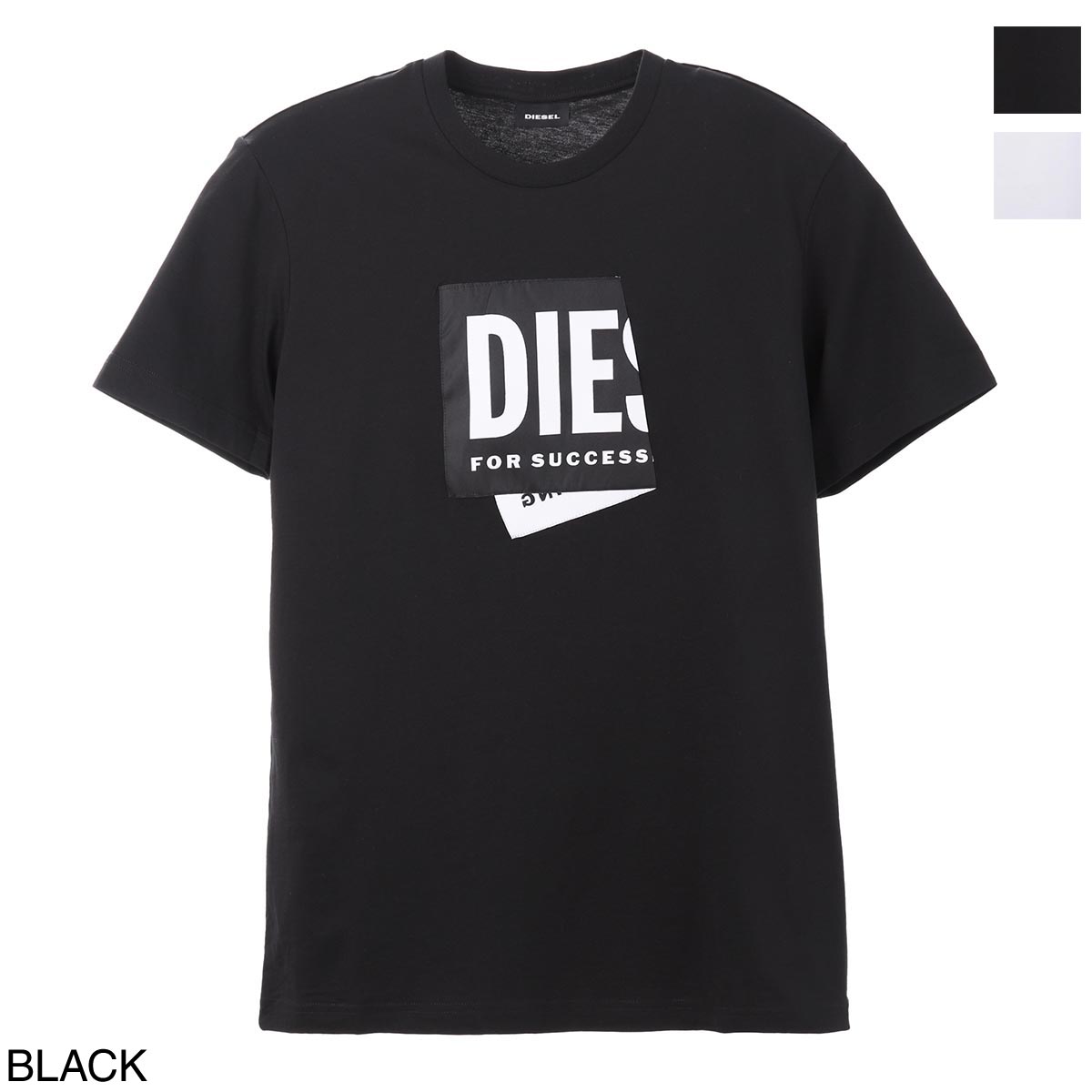 楽天市場 ディーゼル Diesel クルーネック Tシャツ メンズ T Diegos Lab A 0hayu 9xx T Diegos Lab あす楽対応 関東 返品送料無料 ラッピング無料 モダンブルー楽天市場店