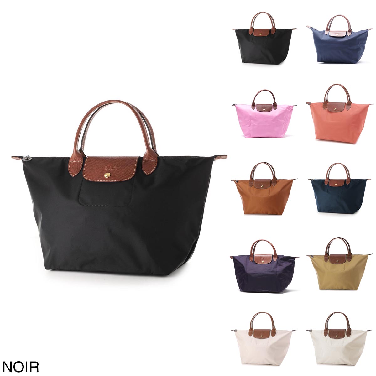 楽天市場】【ポイント5倍 8/5】LONGCHAMP ロンシャン ロゾ