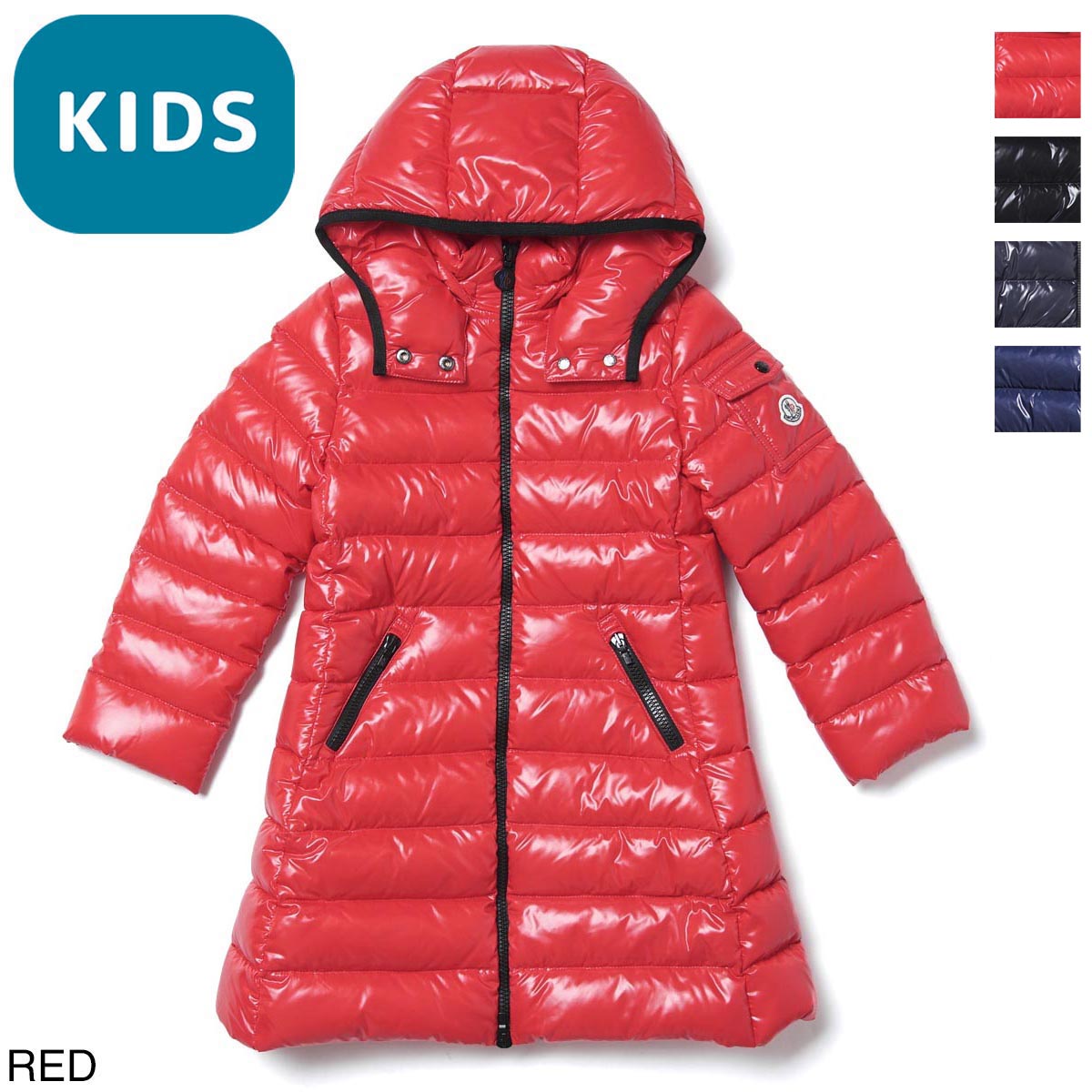 モンクレール　コート　キッズ MONCLER モンクレール キッズ ダウン ブランド ダウンジャケット