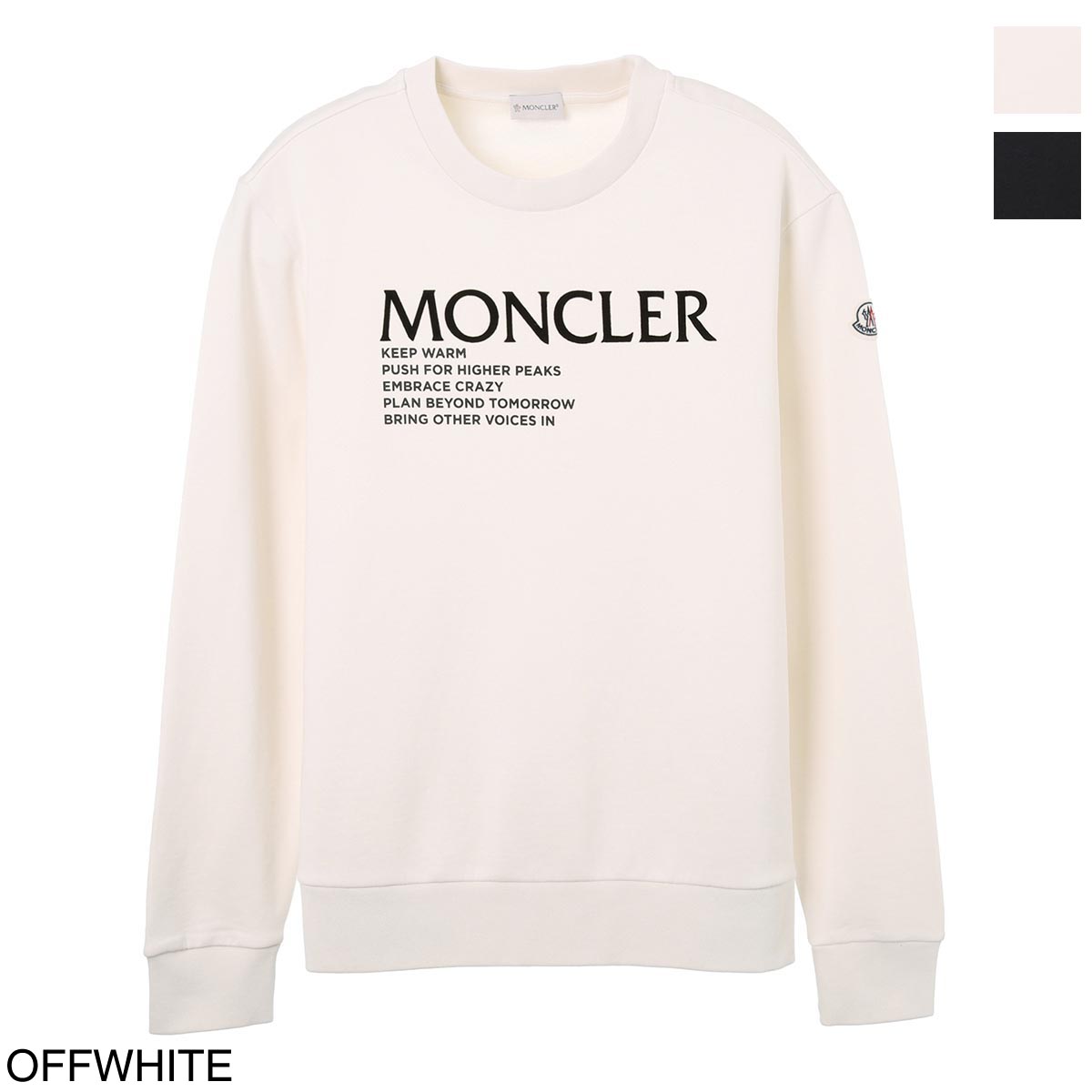 最大94%OFFクーポン モンクレール トレーナー メンズ MONCLER