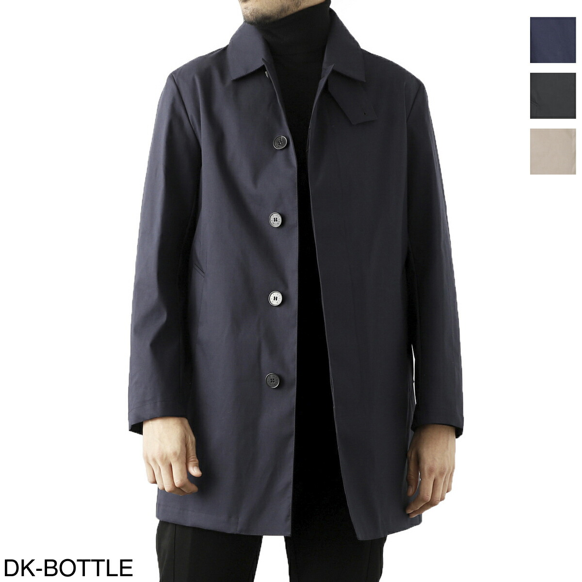 楽天市場 アウトレット ラスト1点 マッキントッシュ Mackintosh ステンカラーコート ブルー メンズ Cambridge Gmc 100 Mop5446 Mo53 Midj05 Cambridge Gmc 100 あす楽対応 関東 返品送料無料 ラッピング無料 21aw Outnew モダンブルー楽天市場店