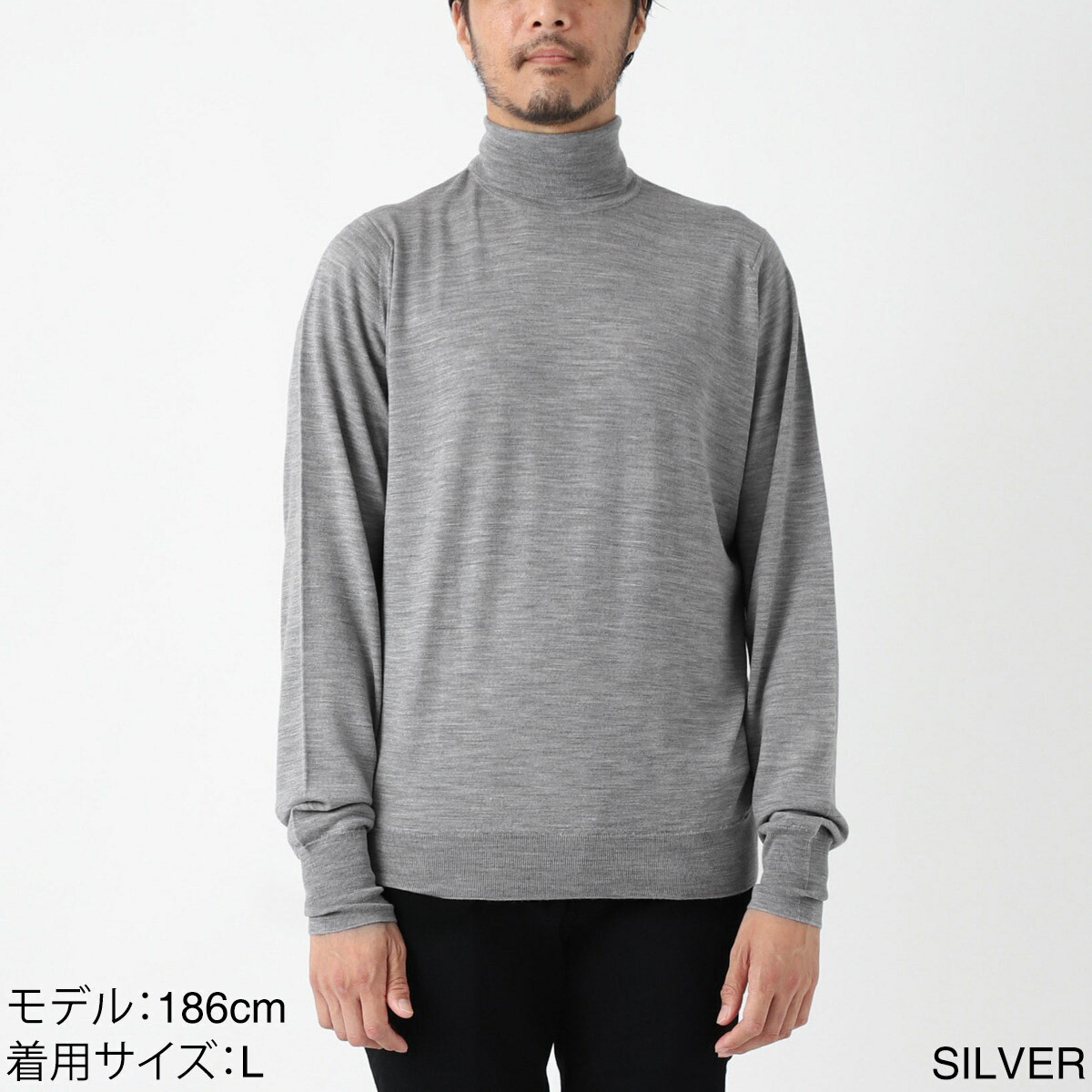 ジョンスメドレー John 30ゲージ 22aw Richards Smedley Richards Silver エクストラファインメリノウール タートルネック ニット ハイネックセーター メンズ 上品 Smedley