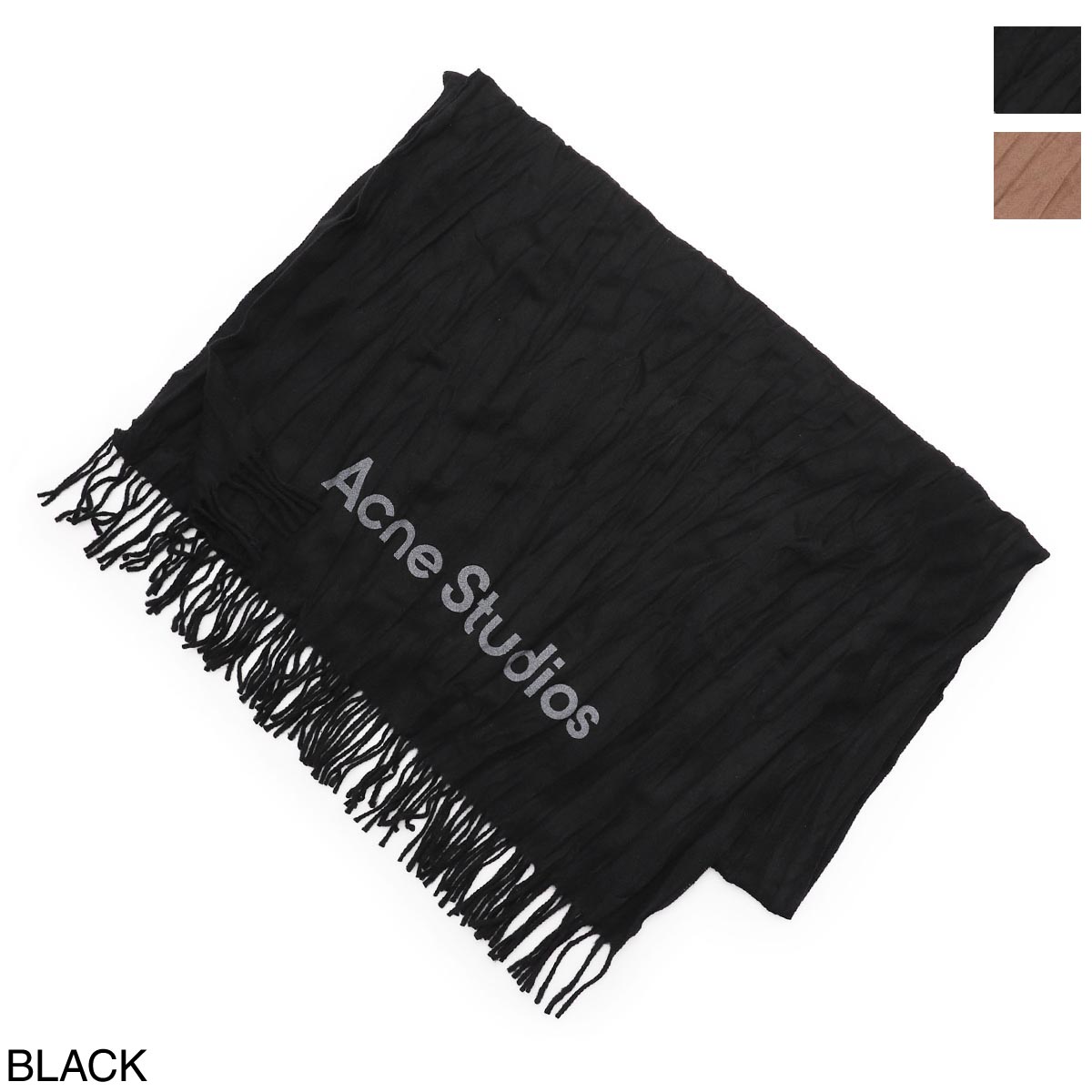 アクネ Acne Studios ストール スカーフ レディース Fn Ux Scar Black Fn Ux Scar あす楽対応 関東 返品送料無料 ラッピング無料 Thetechbulletin Com アクネ Acne Studios ストール スカーフ レディース Fn Ux Scar Black Fn Ux Scar あす楽対応 関東 返品送料無料 ラッピング無料 Thetechbulletin Com