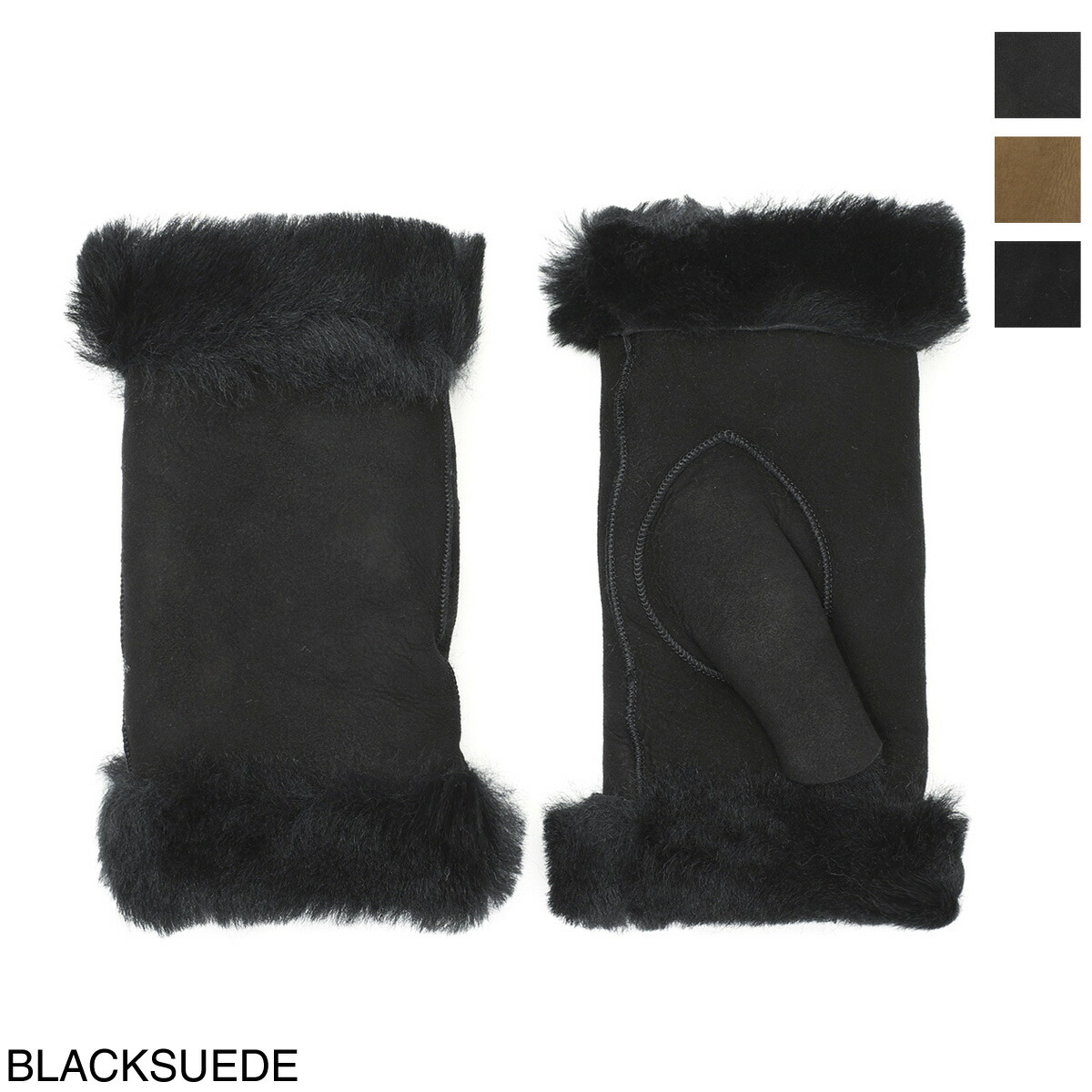 楽天市場】【アウトレット】メゾンマルジェラ Maison Margiela