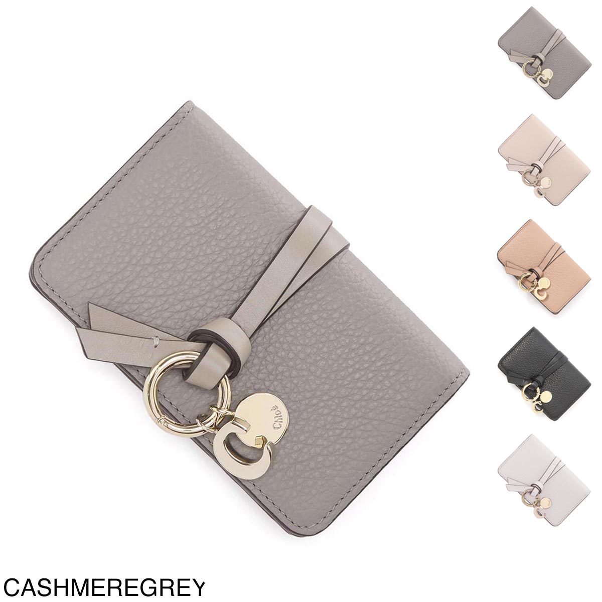 Chloe クロエ WALDEN CARD HOLDER カードケース 名刺入 国内発送 楽天市場】Chloe クロエ WALDEN CARD HOLDER カードホルダー