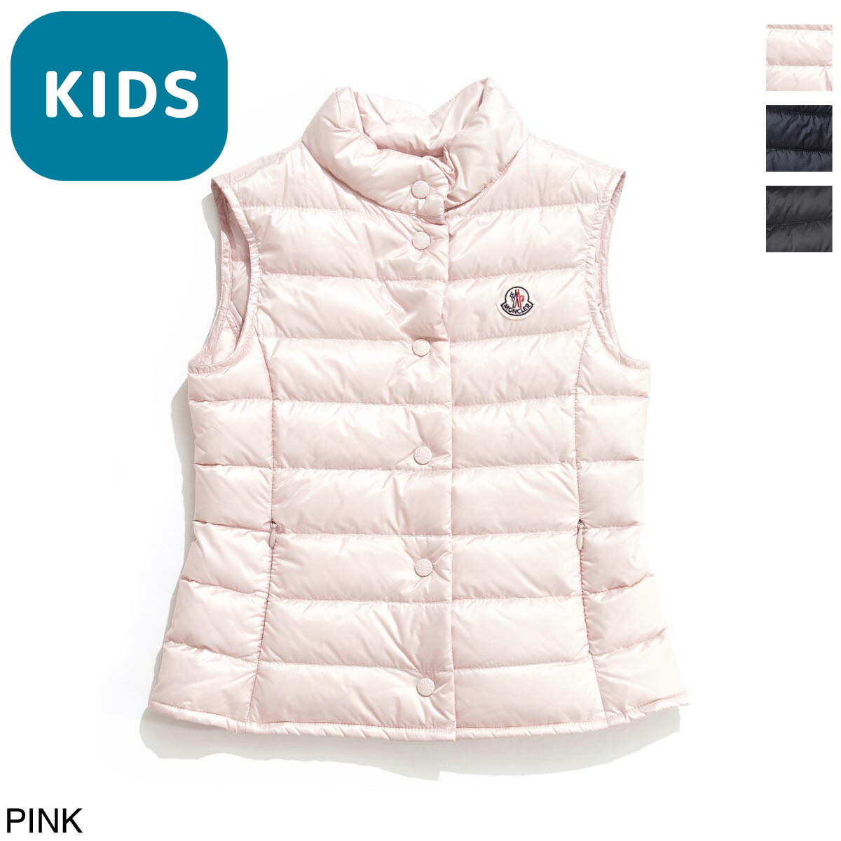 楽天市場】モンクレール MONCLER ダウンベスト レディース liane ...