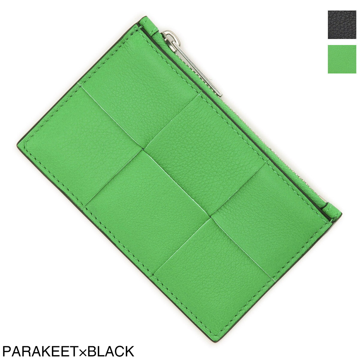 何でも揃う ボッテガヴェネタ Bottega Veneta カードケース メンズ V1q74 3819 Zipped Card Case 22aw