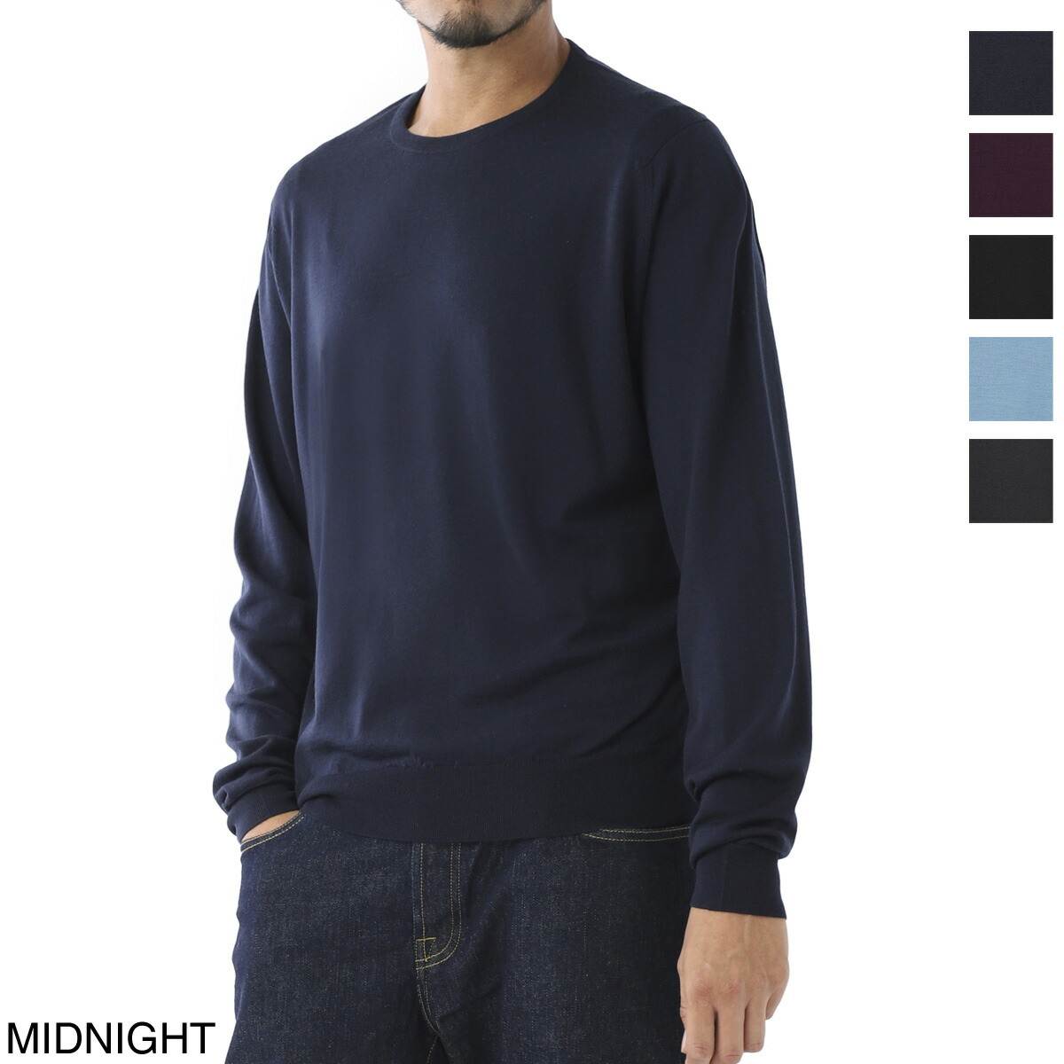 楽天市場】ジョンスメドレー JOHN SMEDLEY モックネック ニット メンズ harcourt midnight HARCOURT  エクストラファインメリノウール 30ゲージ【あす楽対応_関東】【返品送料無料】【ラッピング無料】[2022AW] : モダンブルー楽天市場店