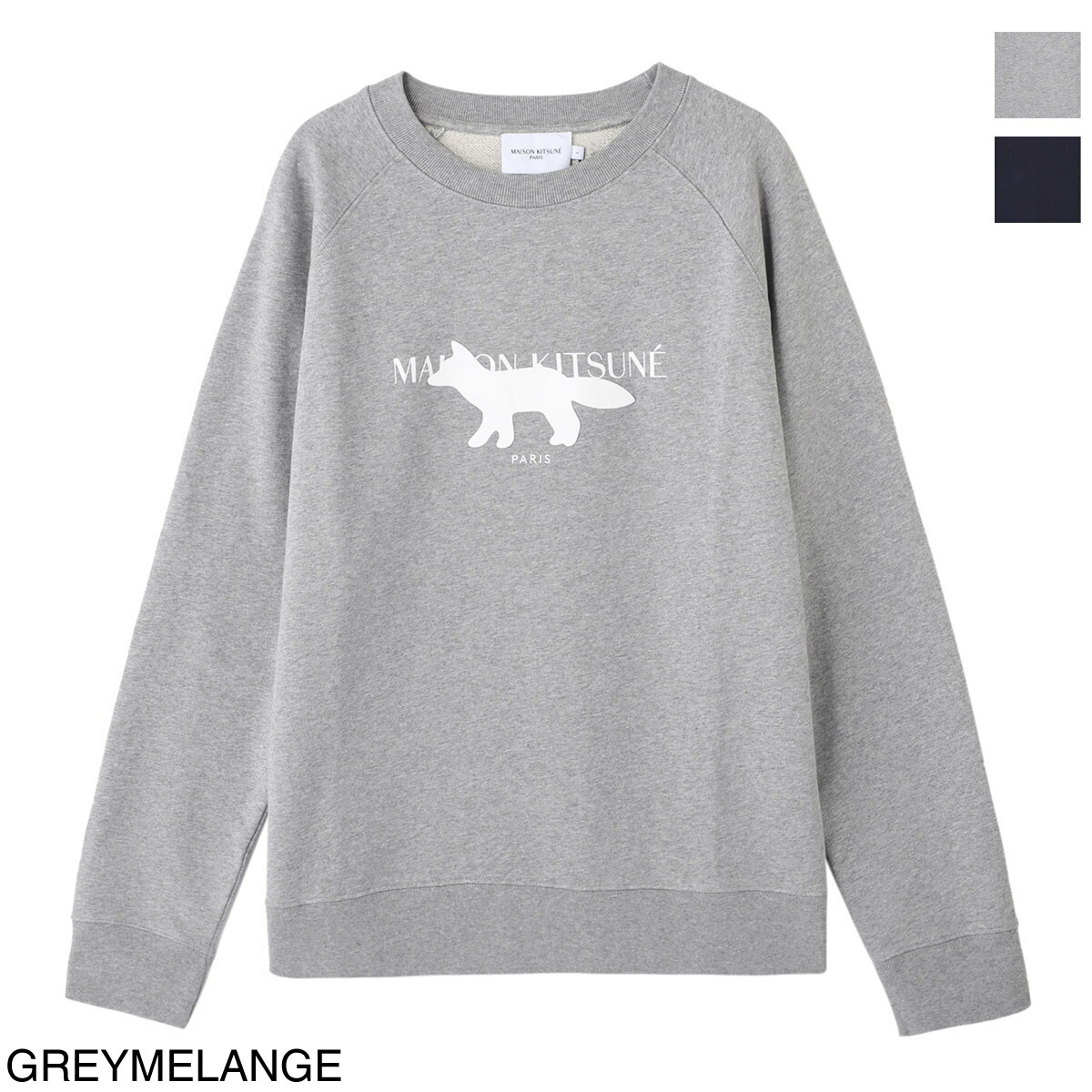 メゾンキツネ MAISON KITSUNE スウェット トレーナー メンズ jm00307km0001 greymelange 2022AW 在庫限り