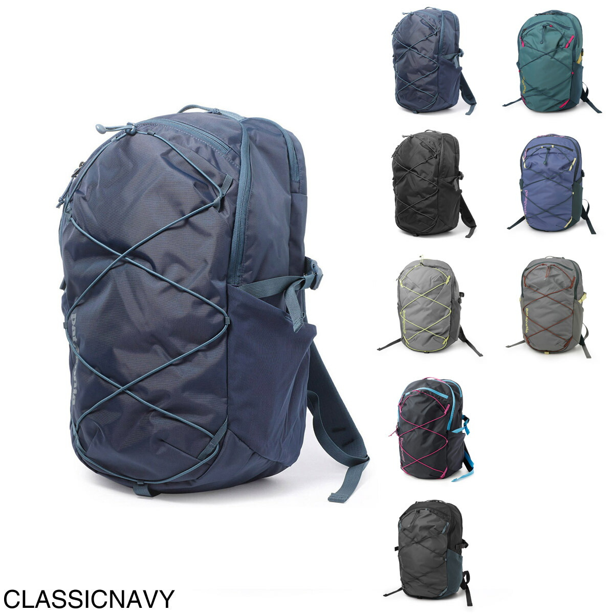 パタゴニア レフュジオ・デイパック 30L ネイビー patagonia 新品 パタゴニア Patagonia Refugio Day Pack