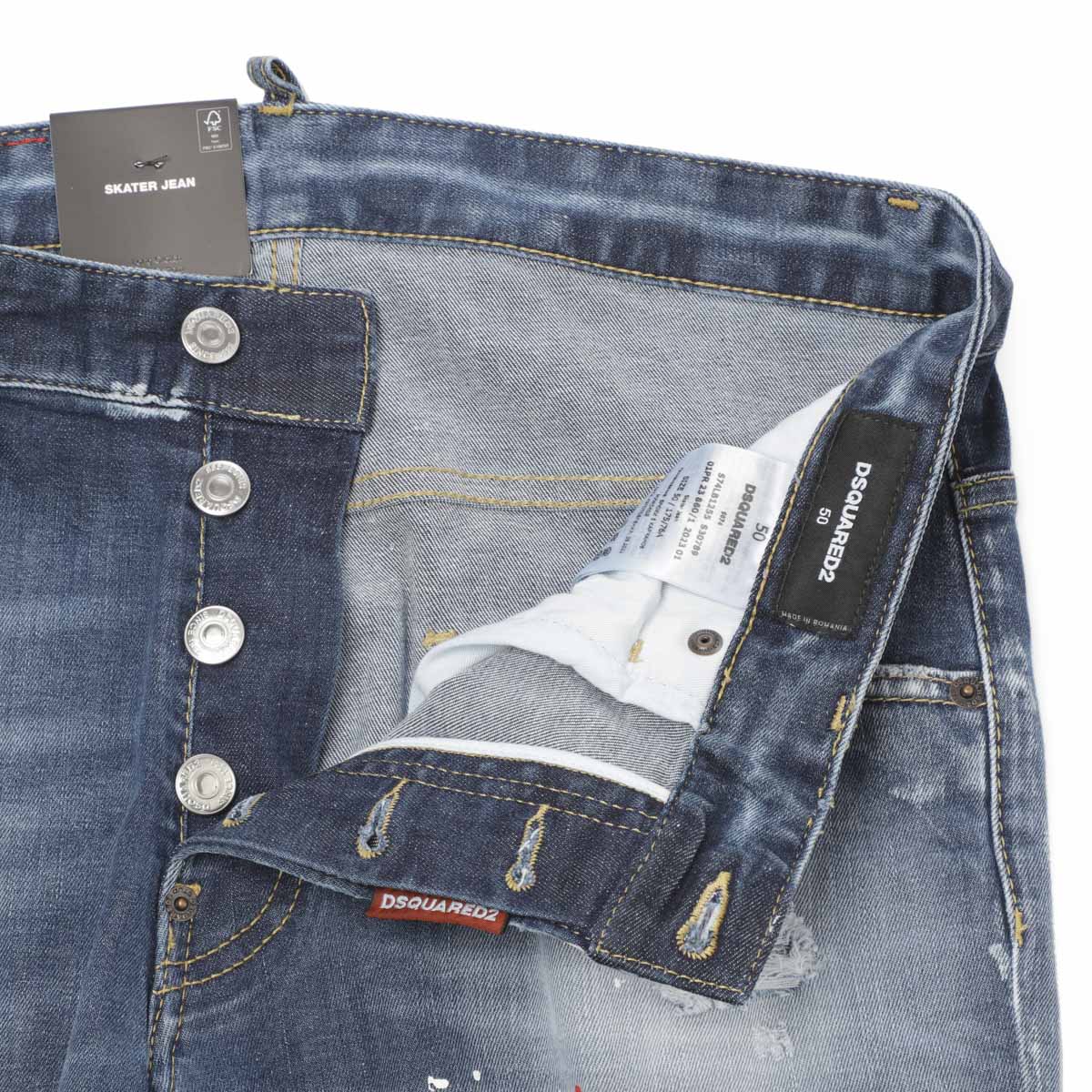 ディースクエアード DSQUARED2 ボタンフライジーンズ SKATER 470 ...