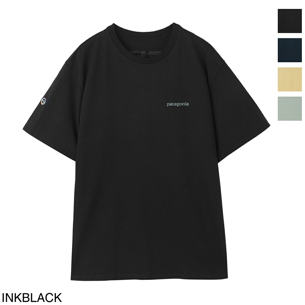 patagonia 84712MARR 関税送料込 3943492_base.jpg