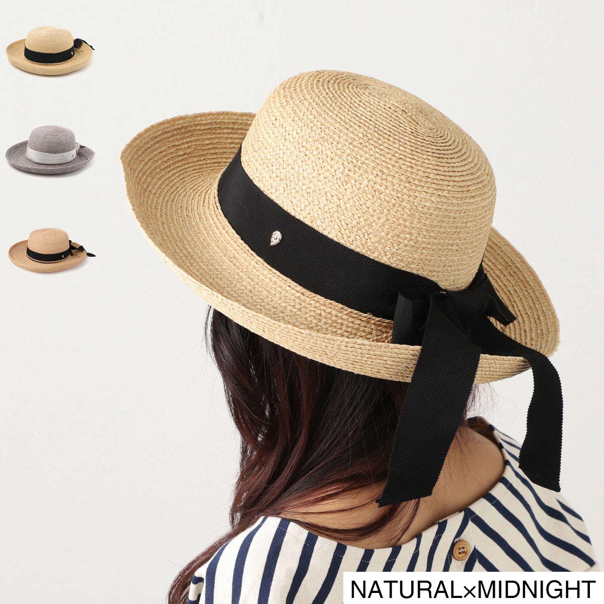 ヘレンカミンスキーBesa6 ラフィアハット 楽天市場】HELEN KAMINSKI ヘレンカミンスキー ハット BESA 6