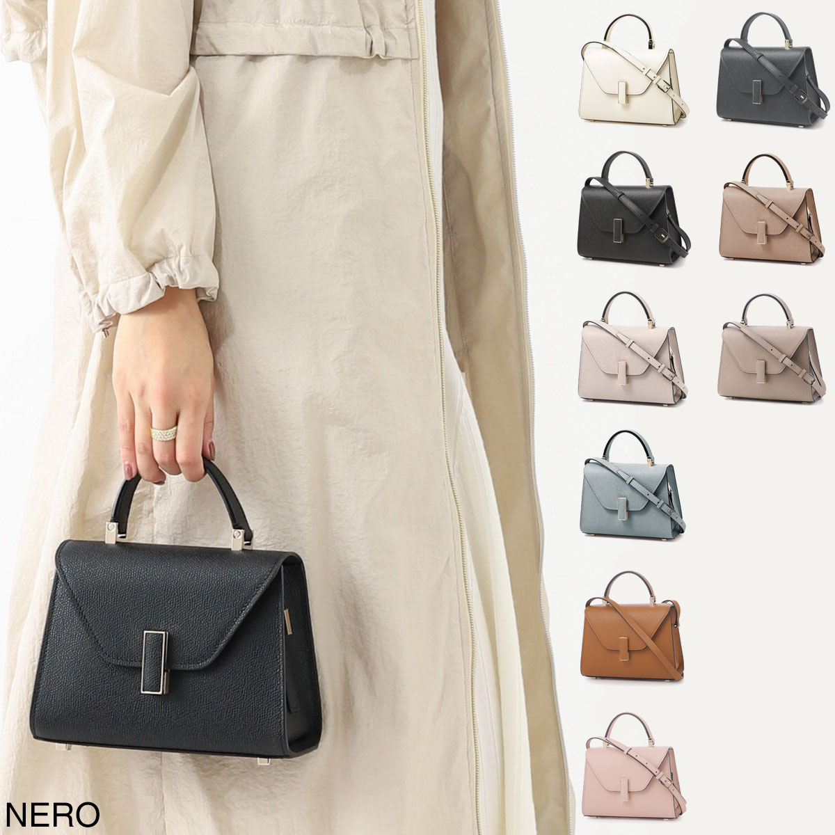 楽天市場】Valextra ヴァレクストラ ハンドバッグ ISIDE MICRO