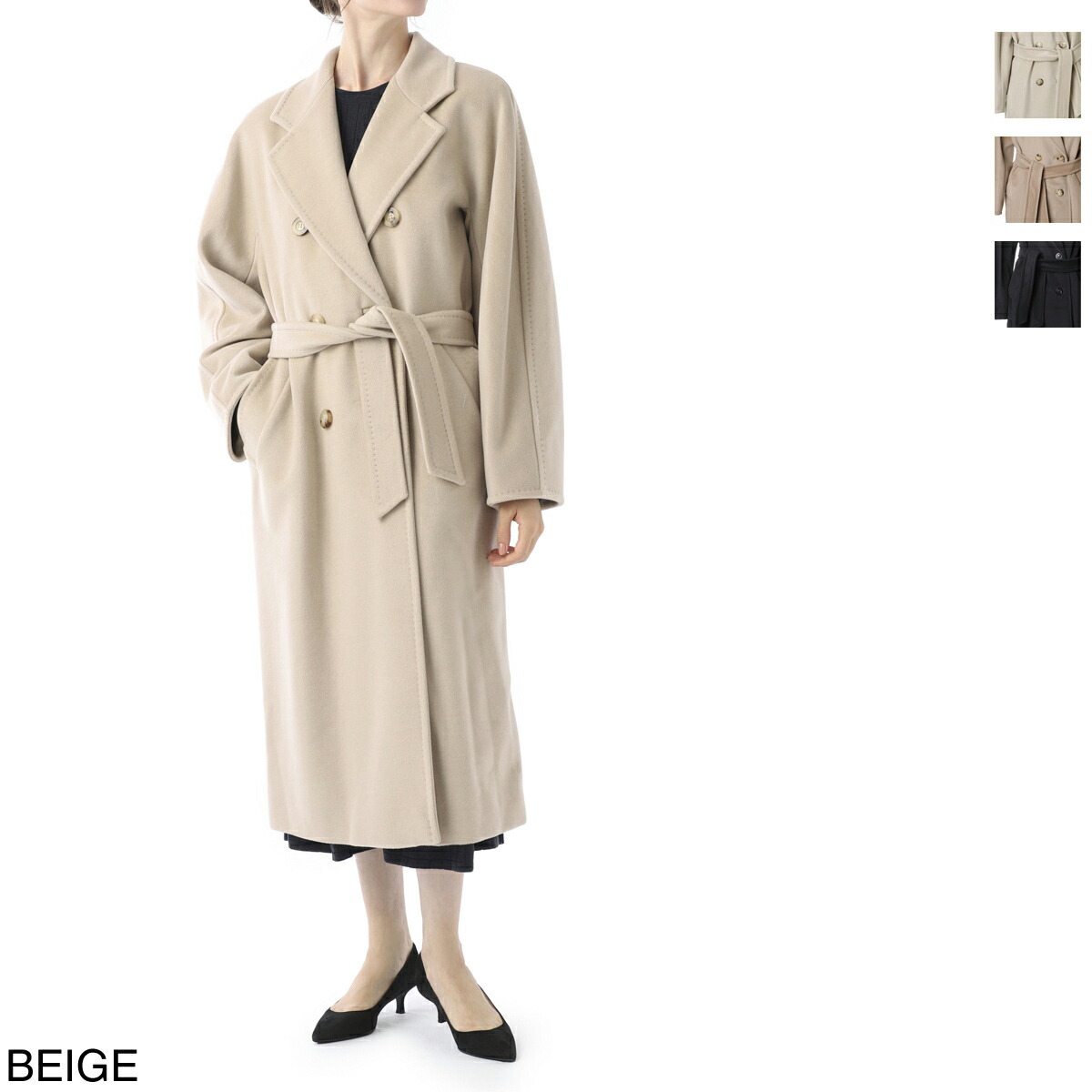 楽天市場】エスマックスマーラ S Max Mara ウールコート