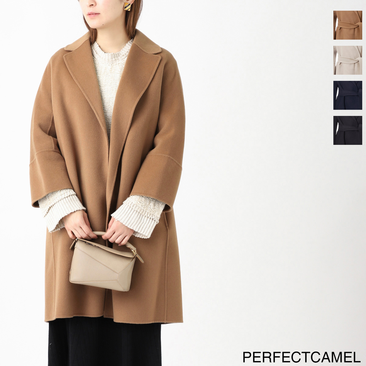 S MaxMara ダークブルー リバーシブルロングコート - メルカリ